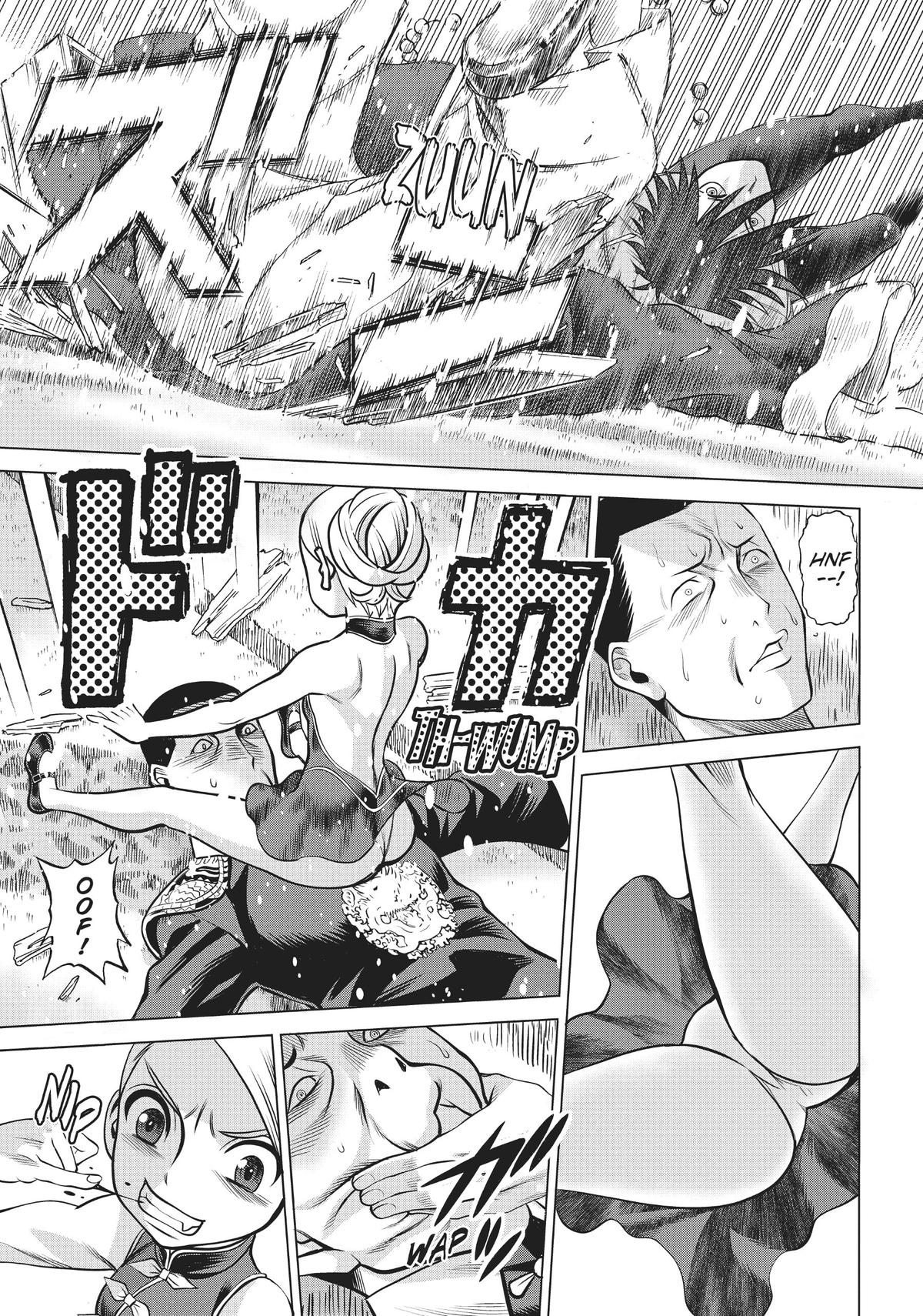 Dance in the Vampire Bund A.S.O. Chapter 44 page 7 - Chapter 44