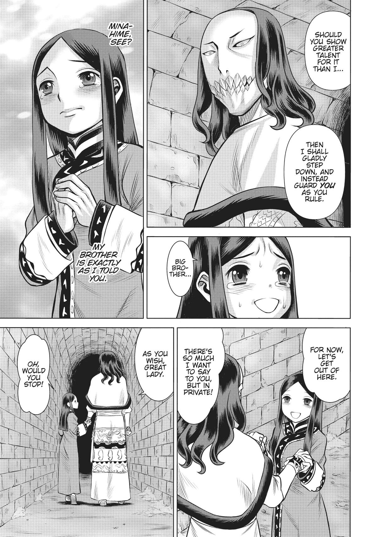 Dance in the Vampire Bund A.S.O. Chapter 45 page 11 - Chapter 45