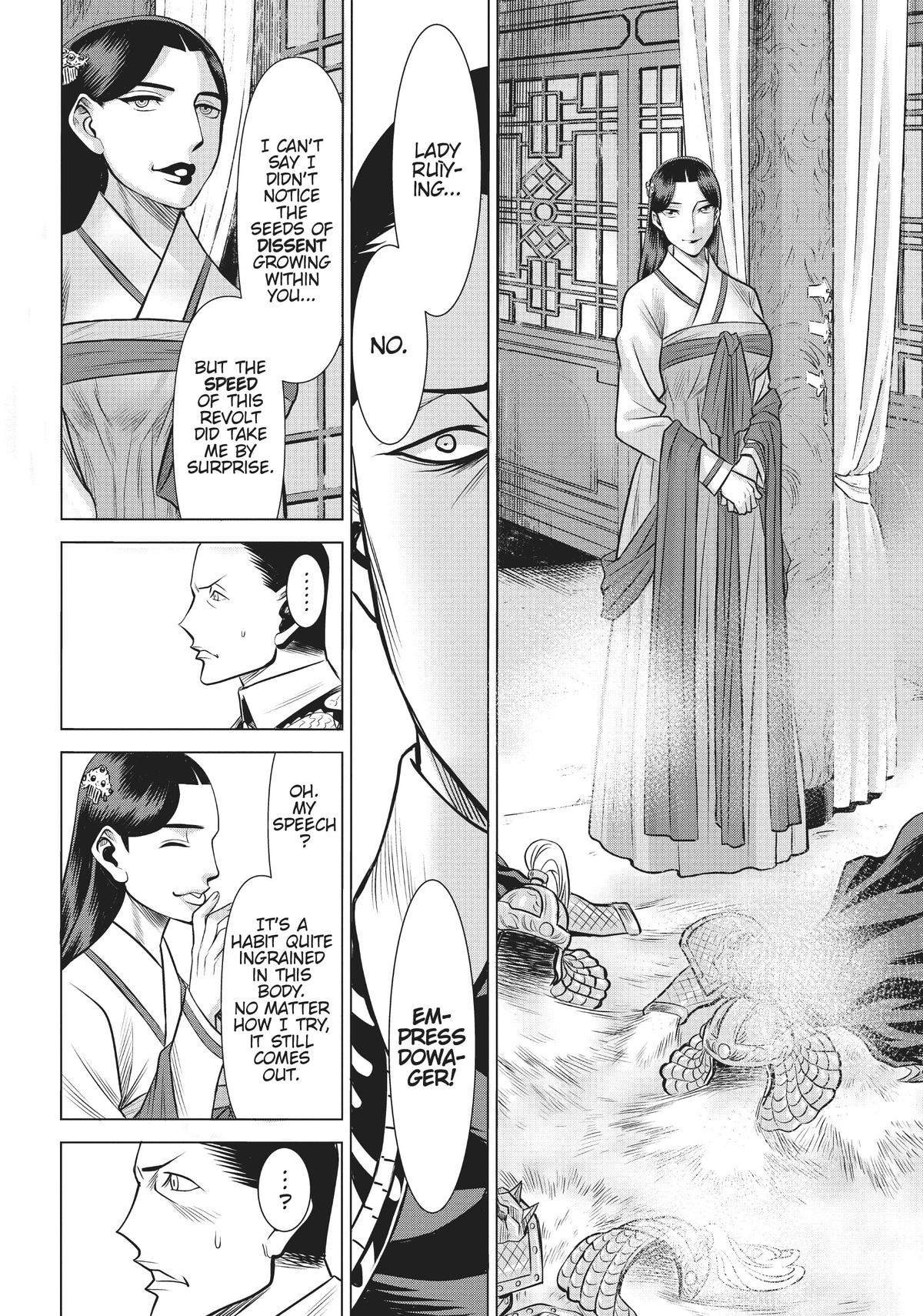 Dance in the Vampire Bund A.S.O. Chapter 45 page 14 - Chapter 45