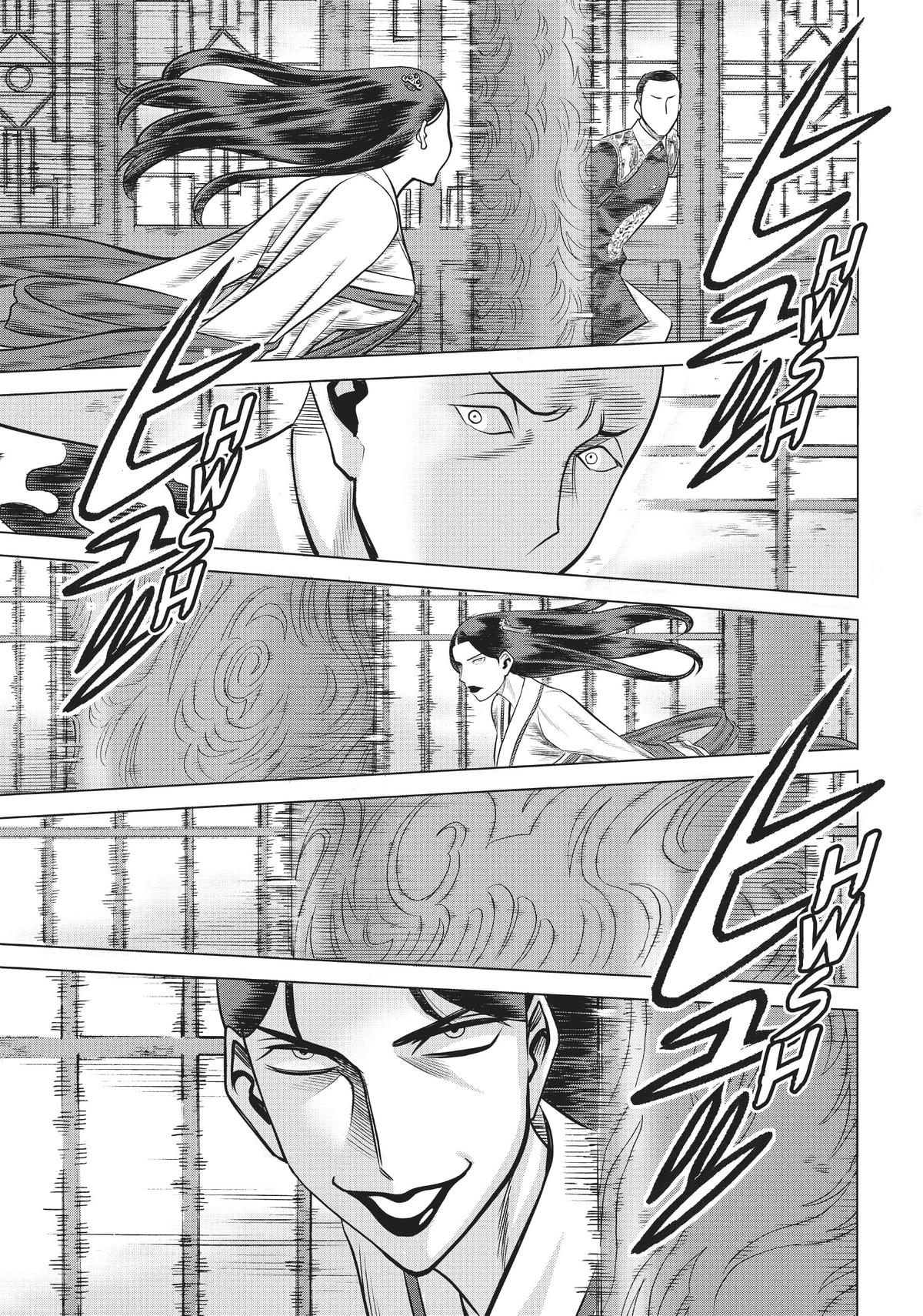 Dance in the Vampire Bund A.S.O. Chapter 45 page 19 - Chapter 45