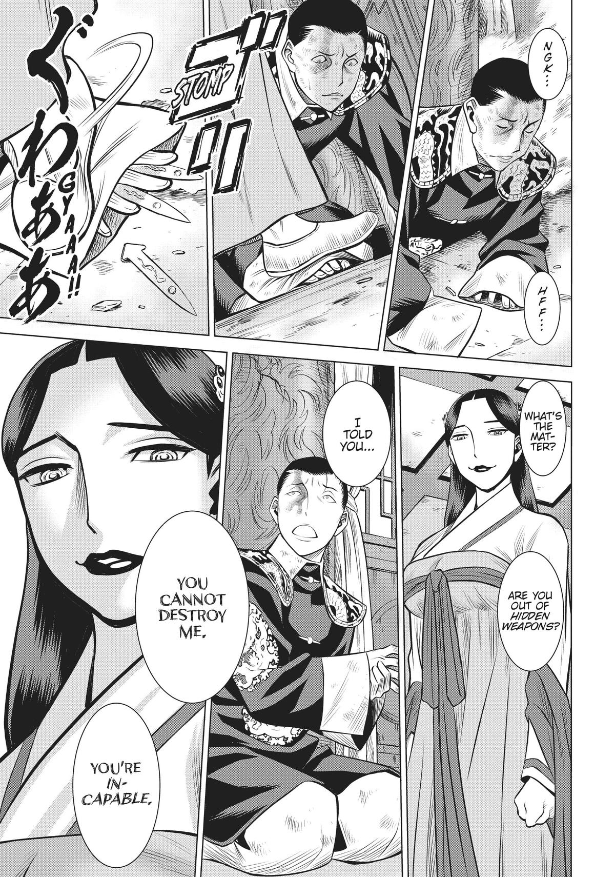 Dance in the Vampire Bund A.S.O. Chapter 45 page 21 - Chapter 45
