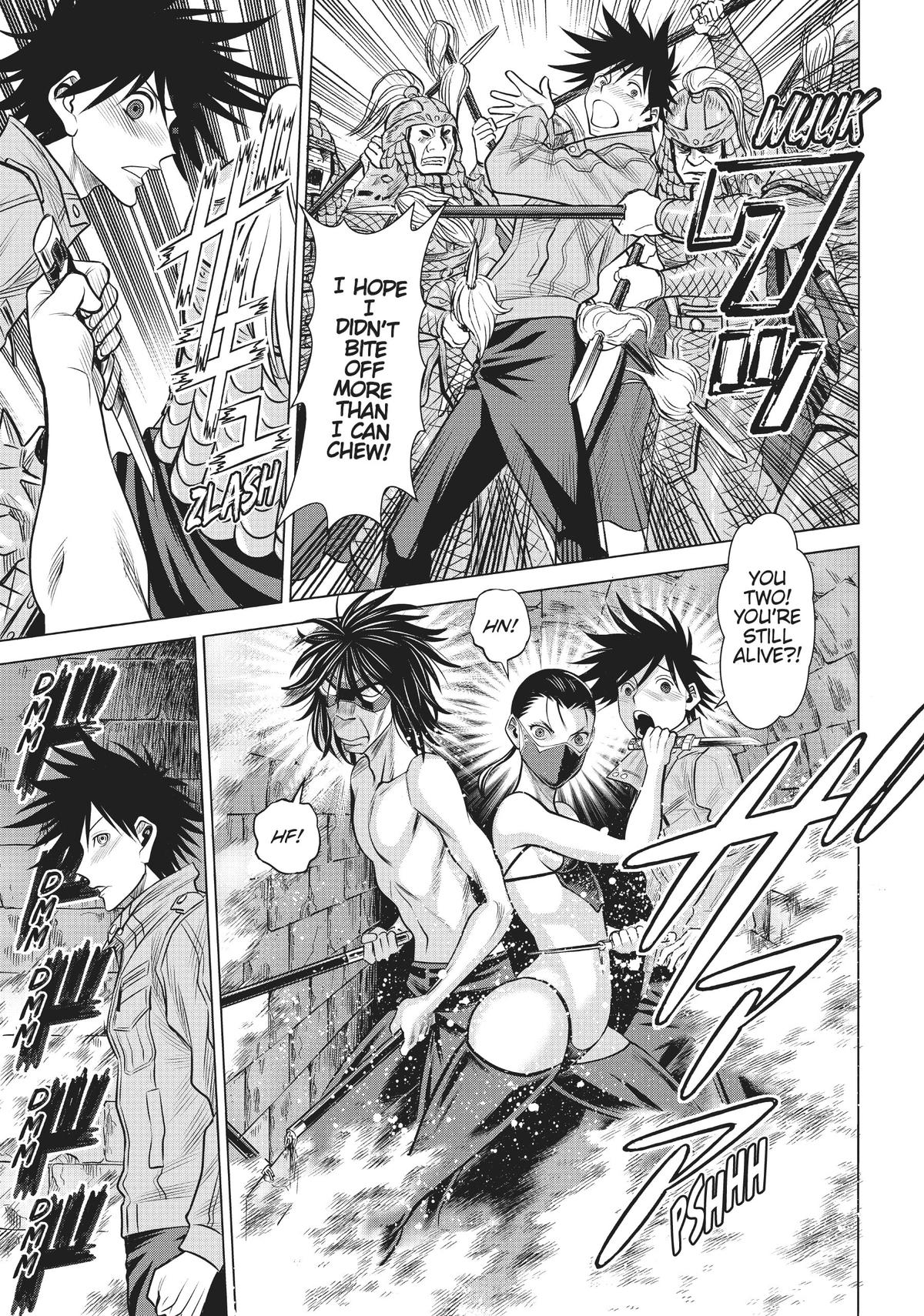 Dance in the Vampire Bund A.S.O. Chapter 45 page 5 - Chapter 45