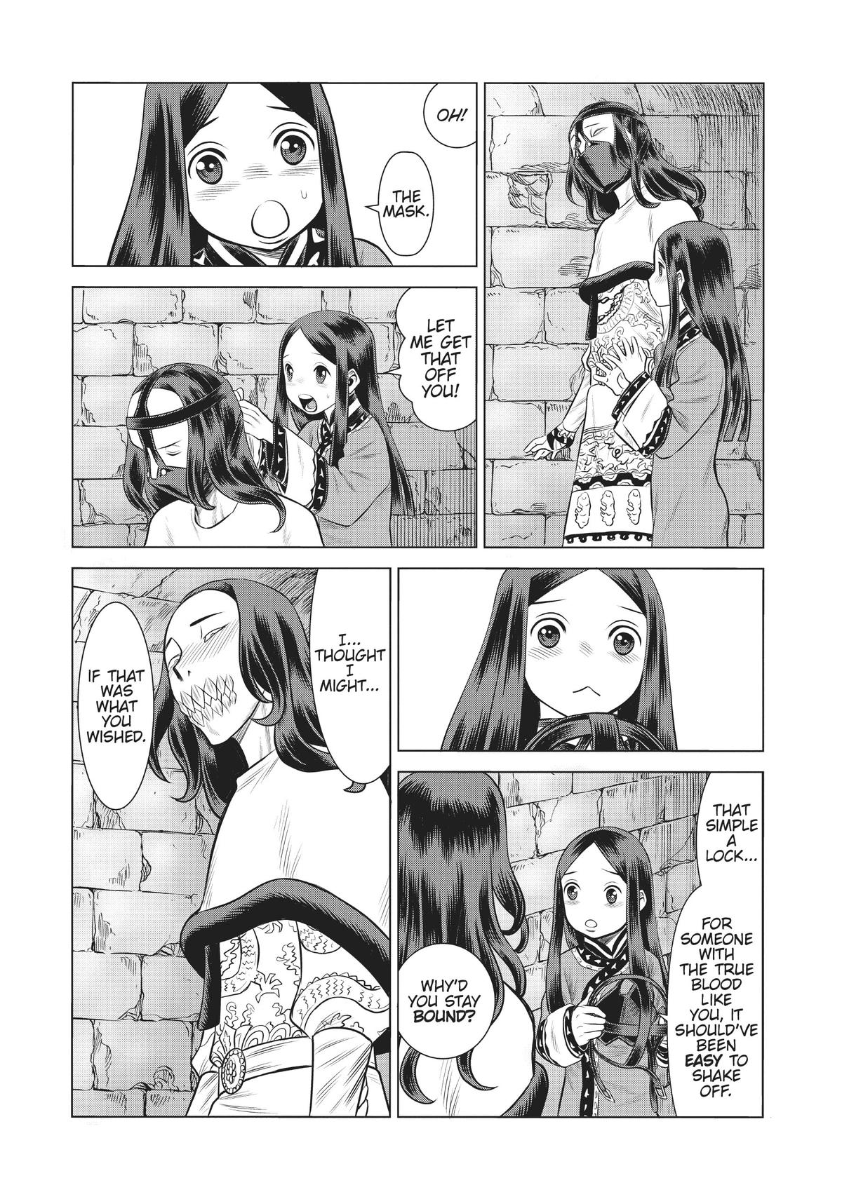 Dance in the Vampire Bund A.S.O. Chapter 45 page 8 - Chapter 45