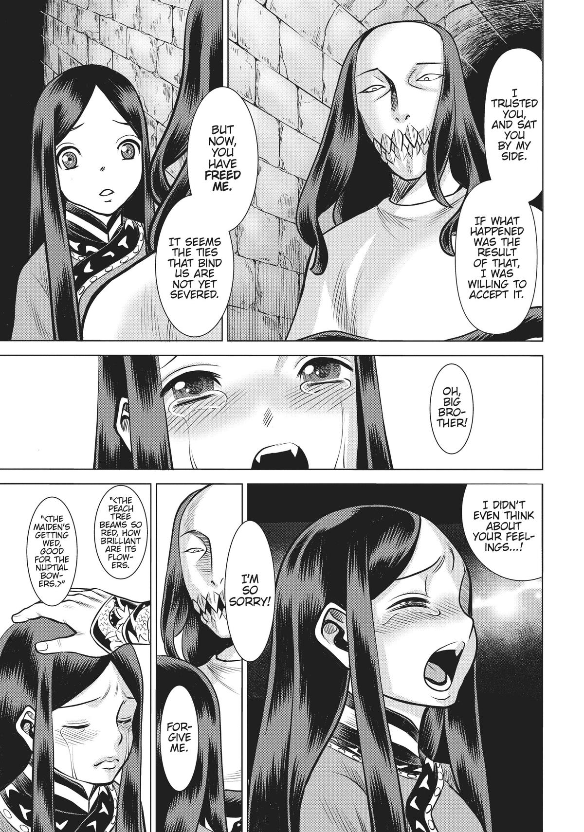 Dance in the Vampire Bund A.S.O. Chapter 45 page 9 - Chapter 45