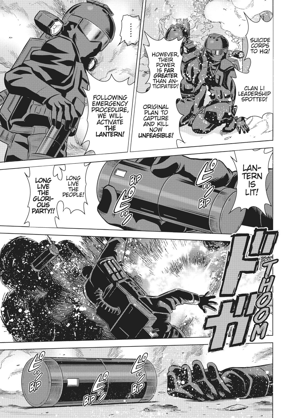 Dance in the Vampire Bund A.S.O. Chapter 46 page 27 - Chapter 46