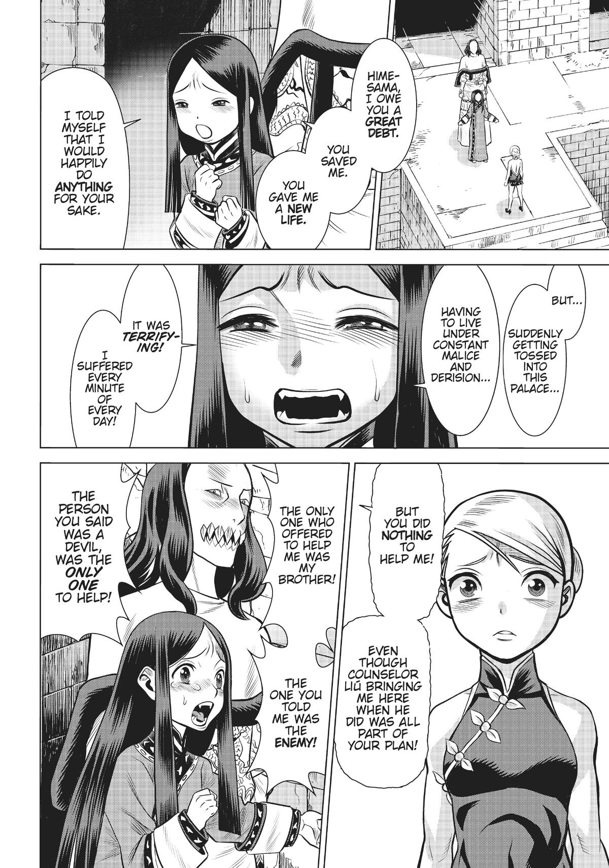 Dance in the Vampire Bund A.S.O. Chapter 46 page 28 - Chapter 46
