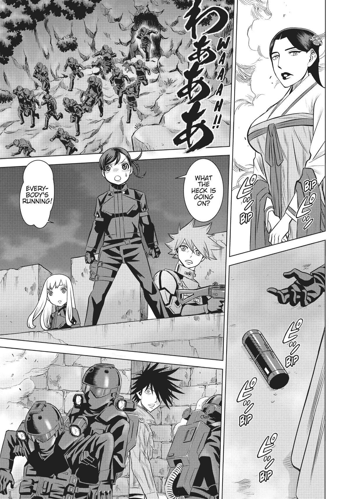 Dance in the Vampire Bund A.S.O. Chapter 46 page 31 - Chapter 46
