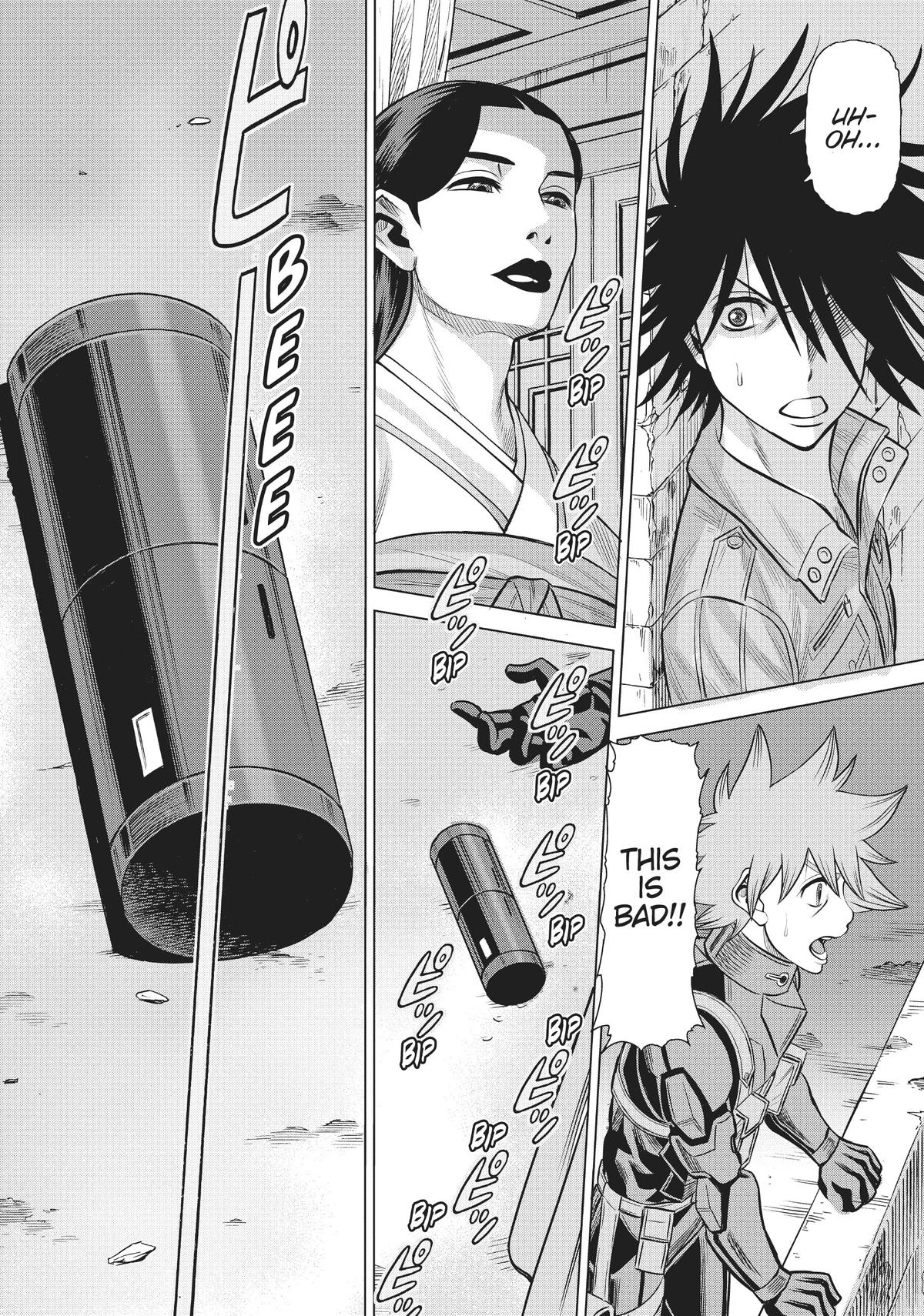 Dance in the Vampire Bund A.S.O. Chapter 46 page 32 - Chapter 46