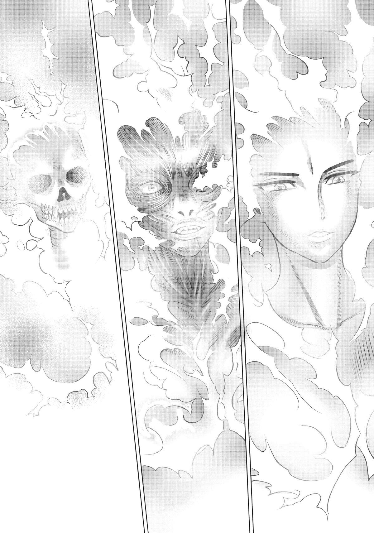 Dance in the Vampire Bund A.S.O. Chapter 46 page 34 - Chapter 46