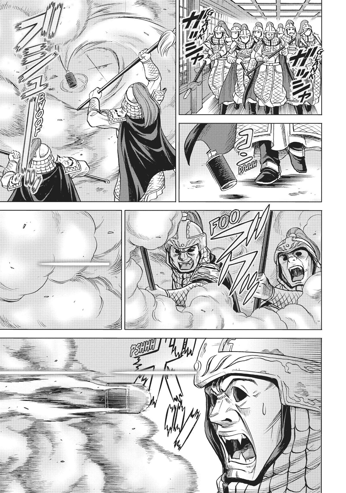 Dance in the Vampire Bund A.S.O. Chapter 46 page 5 - Chapter 46