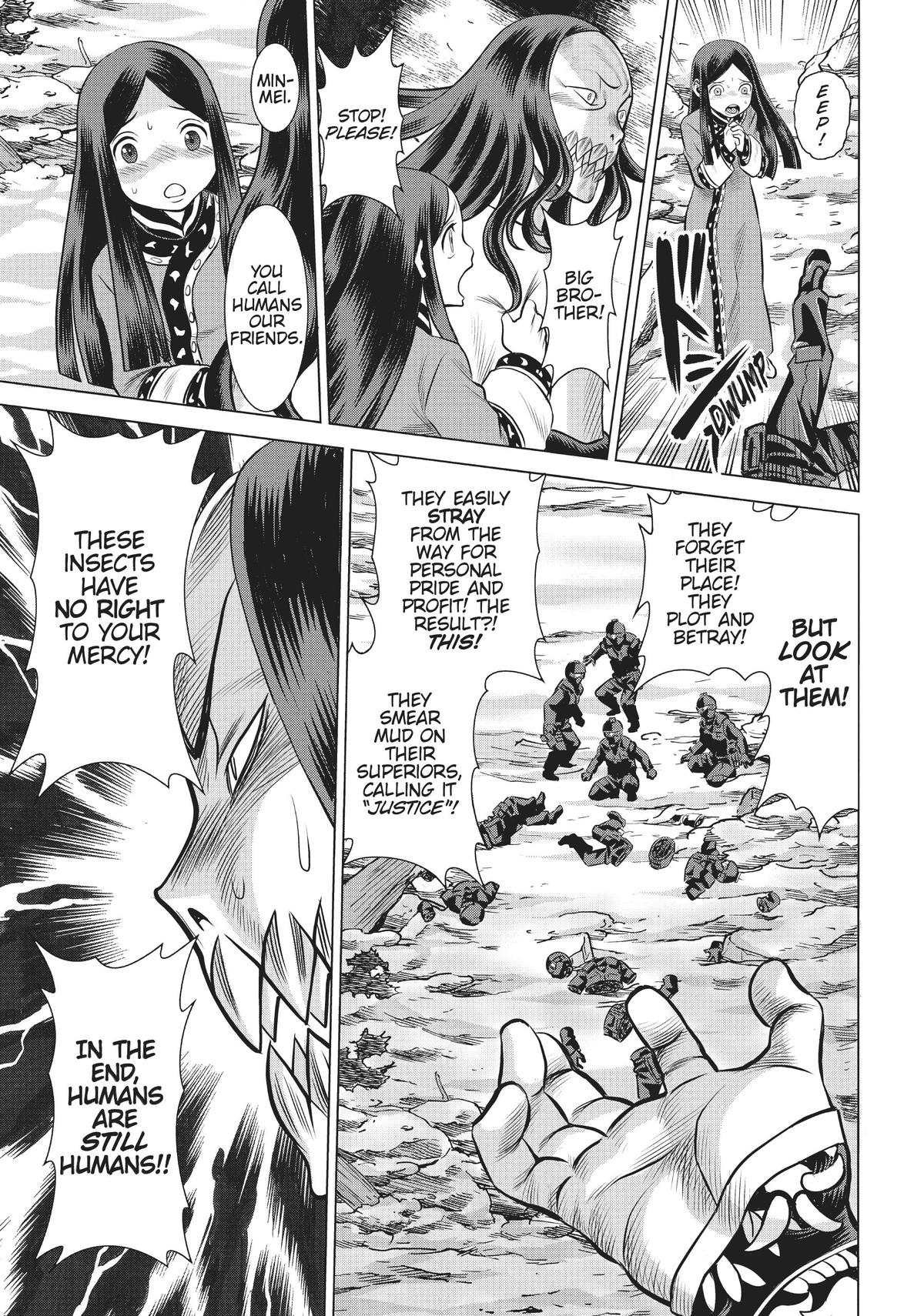 Dance in the Vampire Bund A.S.O. Chapter 47 page 18 - Chapter 47