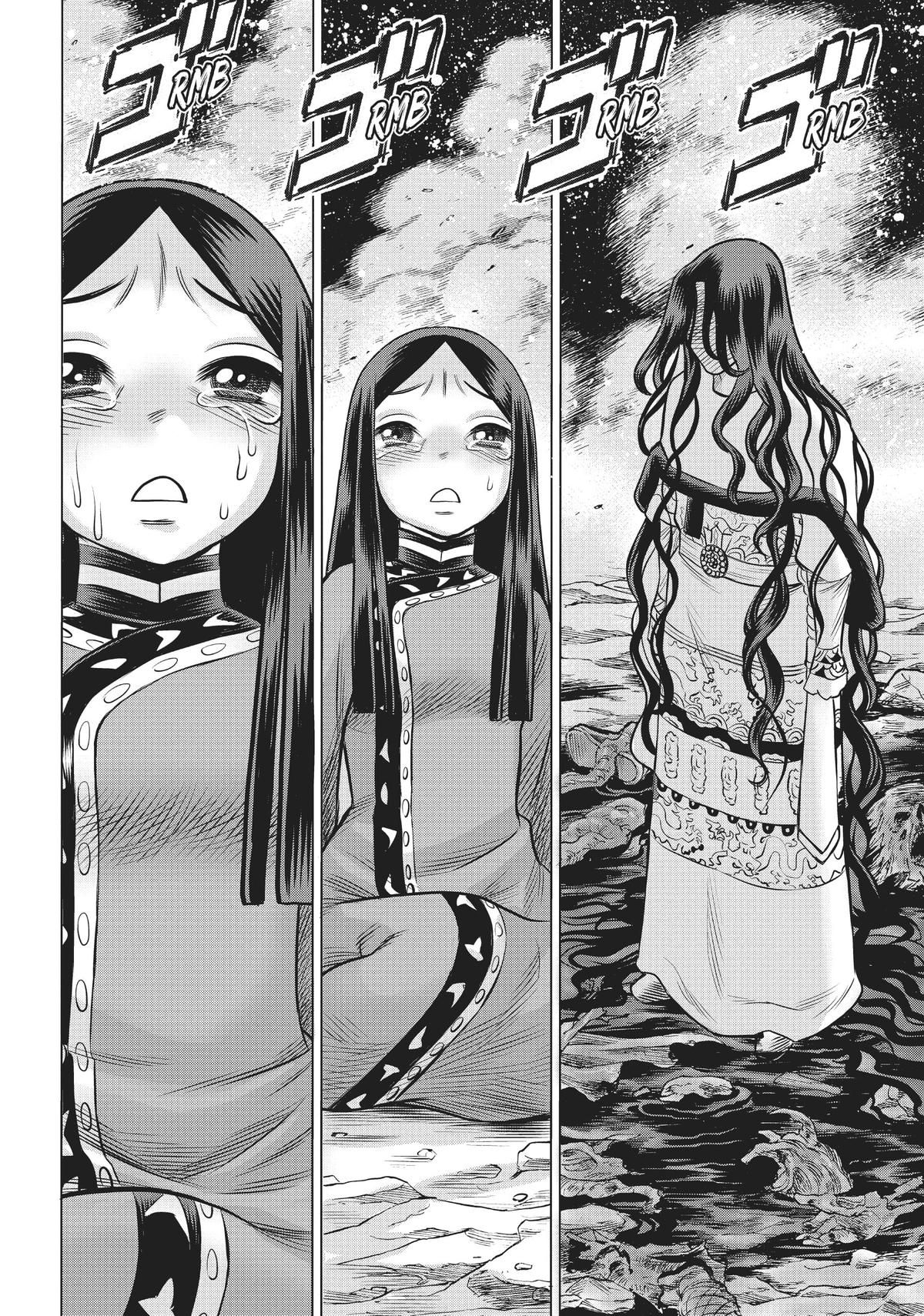 Dance in the Vampire Bund A.S.O. Chapter 47 page 21 - Chapter 47
