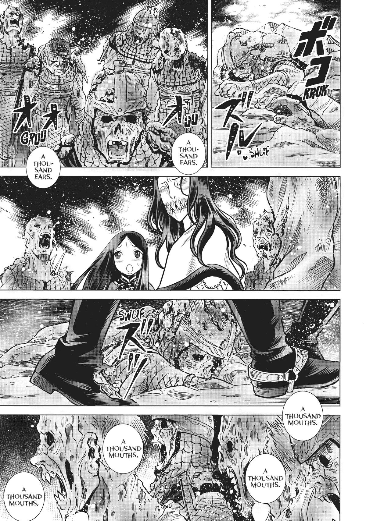 Dance in the Vampire Bund A.S.O. Chapter 47 page 24 - Chapter 47