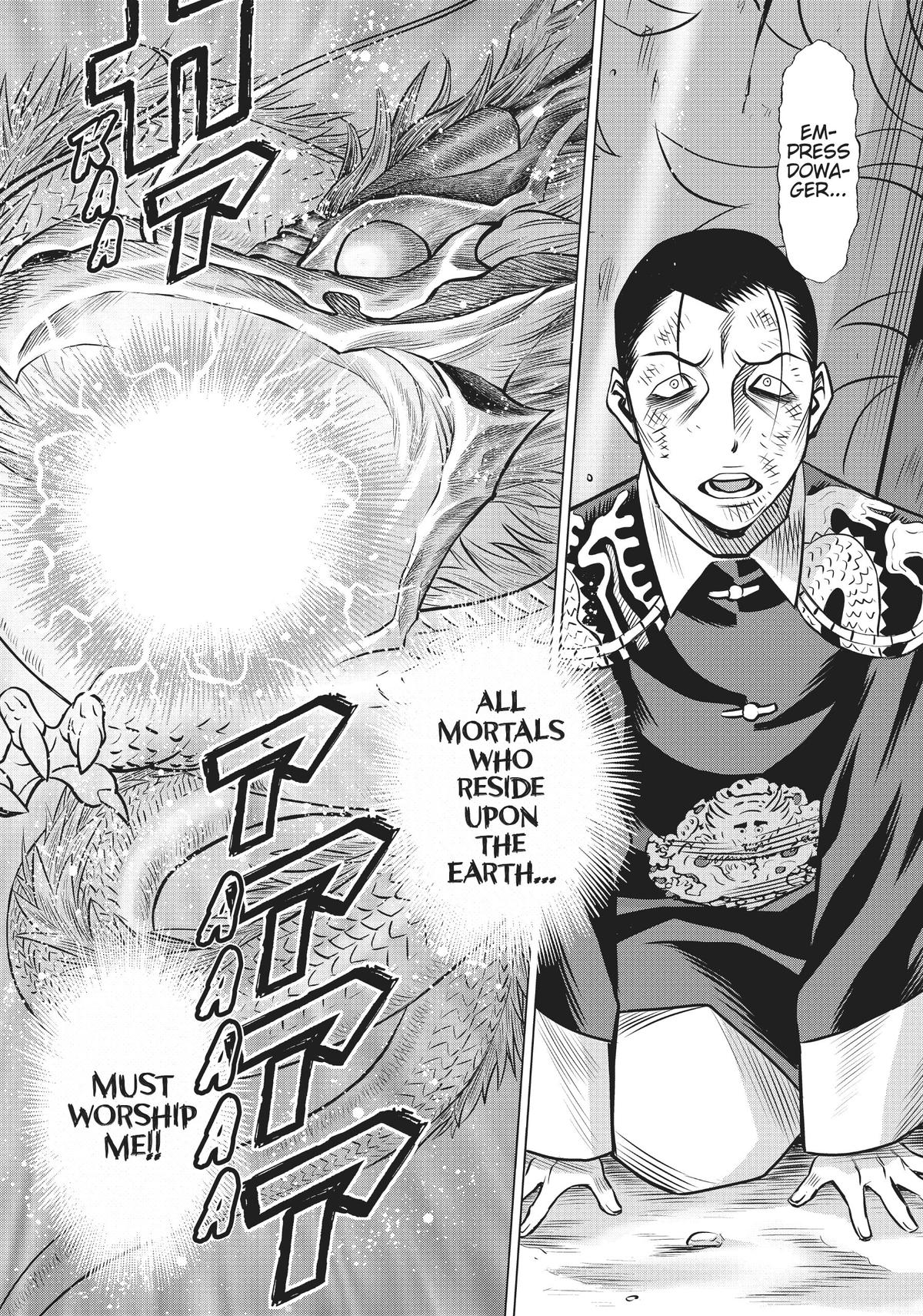 Dance in the Vampire Bund A.S.O. Chapter 47 page 33 - Chapter 47