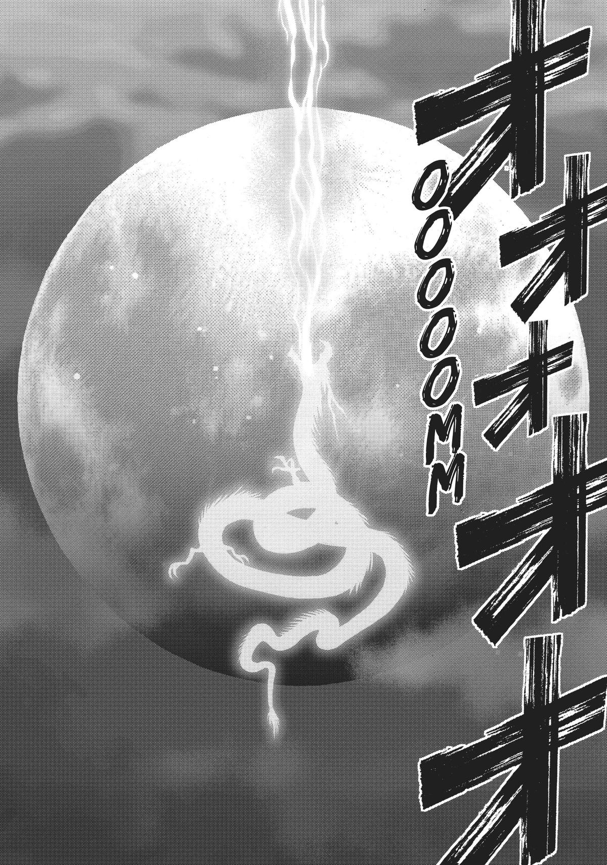 Dance in the Vampire Bund A.S.O. Chapter 47 page 34 - Chapter 47