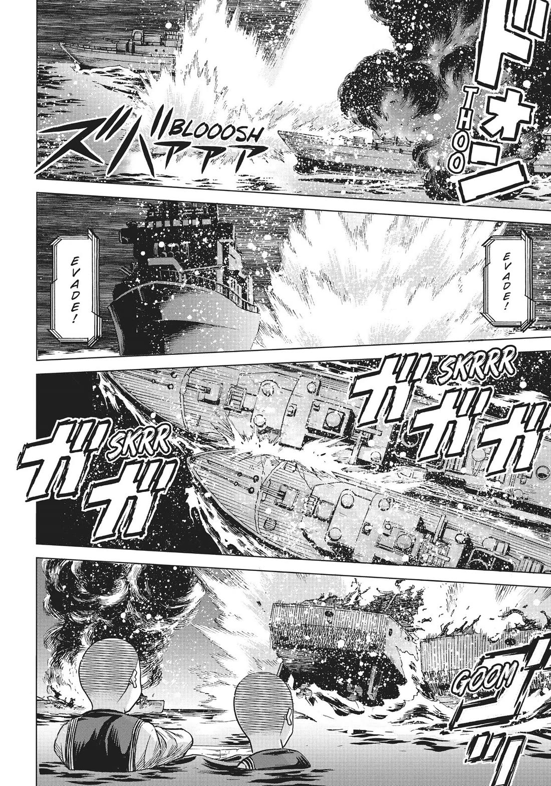 Dance in the Vampire Bund A.S.O. Chapter 48 page 16 - Chapter 48