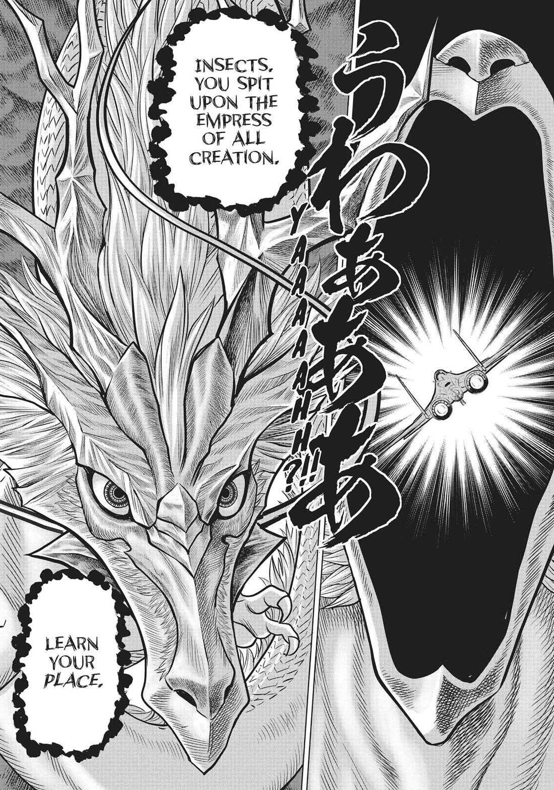 Dance in the Vampire Bund A.S.O. Chapter 48 page 24 - Chapter 48