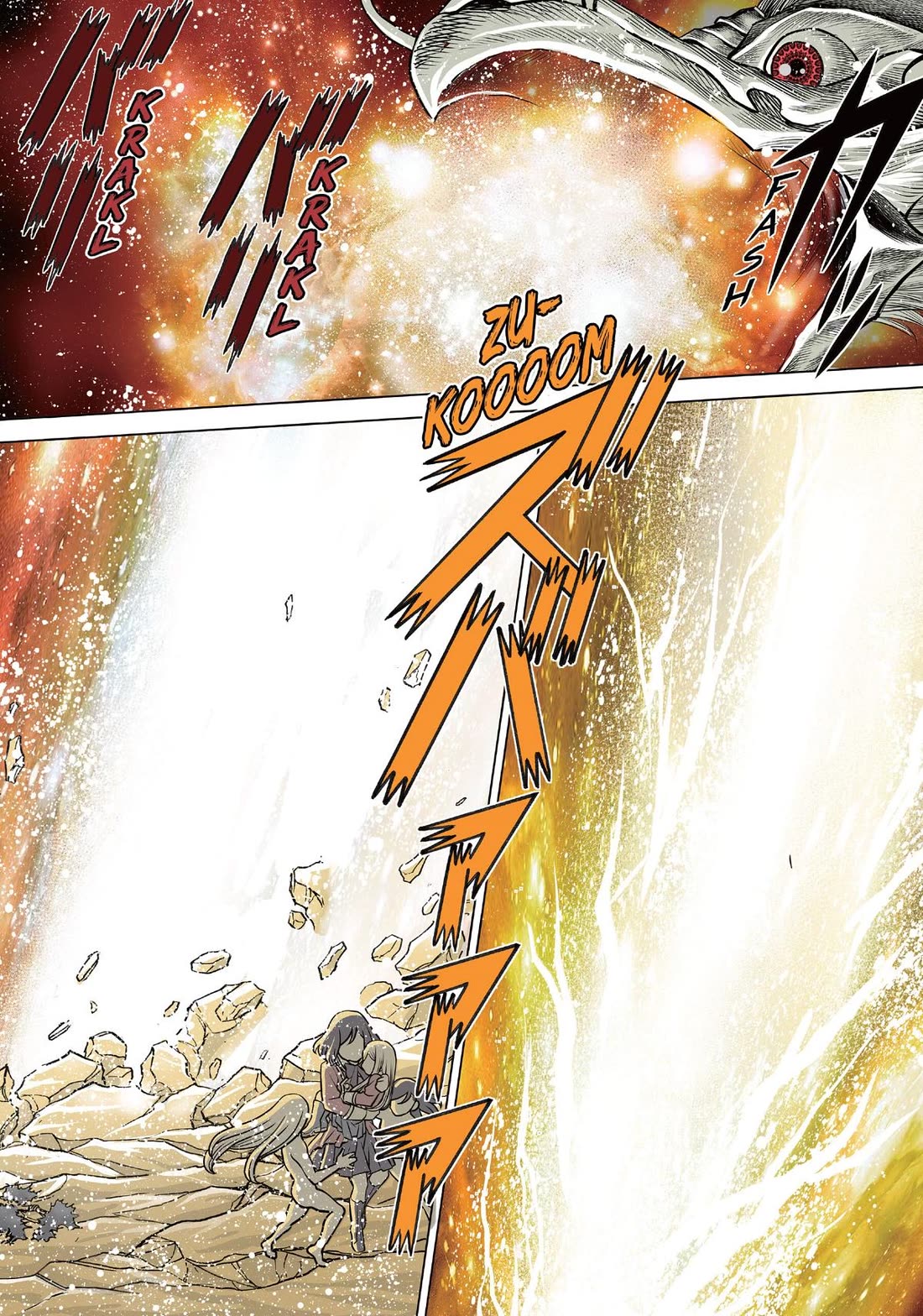 Dance in the Vampire Bund A.S.O. Chapter 48 page 4 - Chapter 48