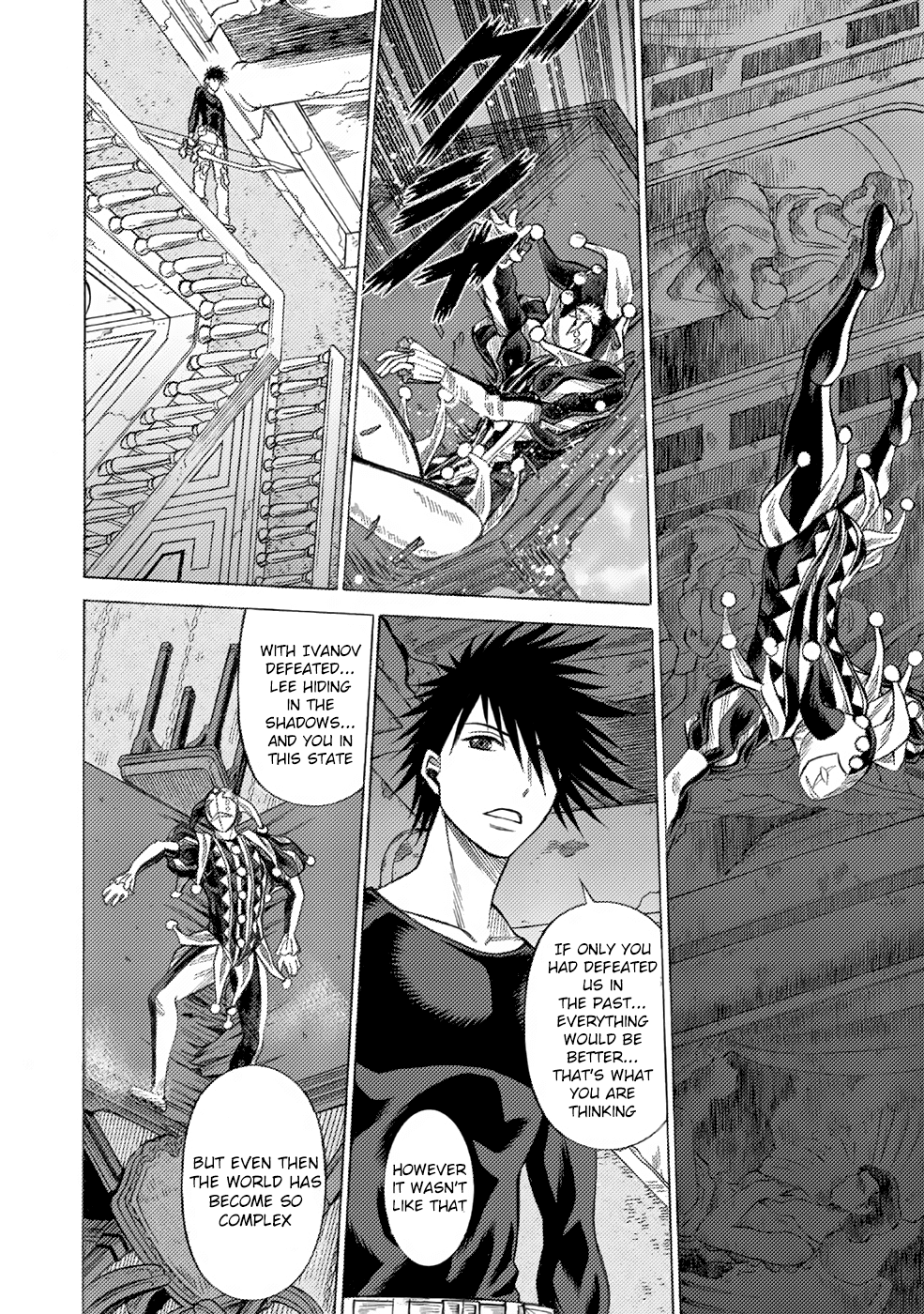 Dance in the Vampire Bund A.S.O. Chapter 5 page 20 - Chapter 5