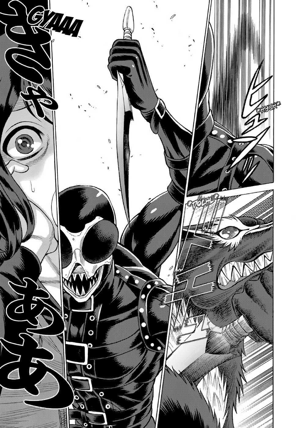 Dance in the Vampire Bund A.S.O. Chapter 5 page 27 - Chapter 5