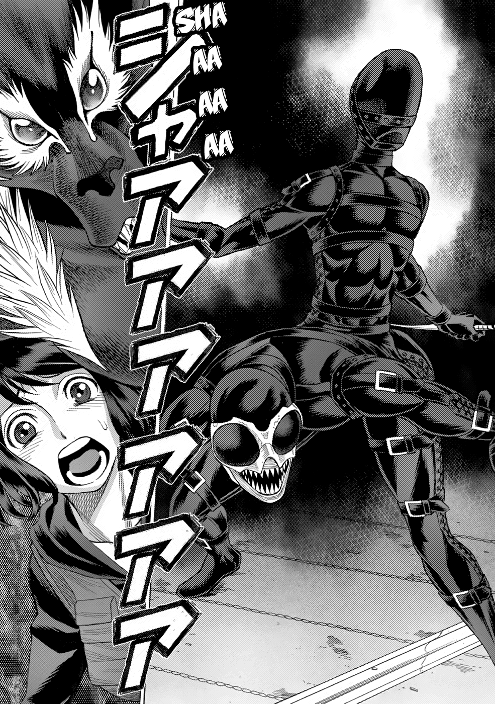 Dance in the Vampire Bund A.S.O. Chapter 5 page 30 - Chapter 5