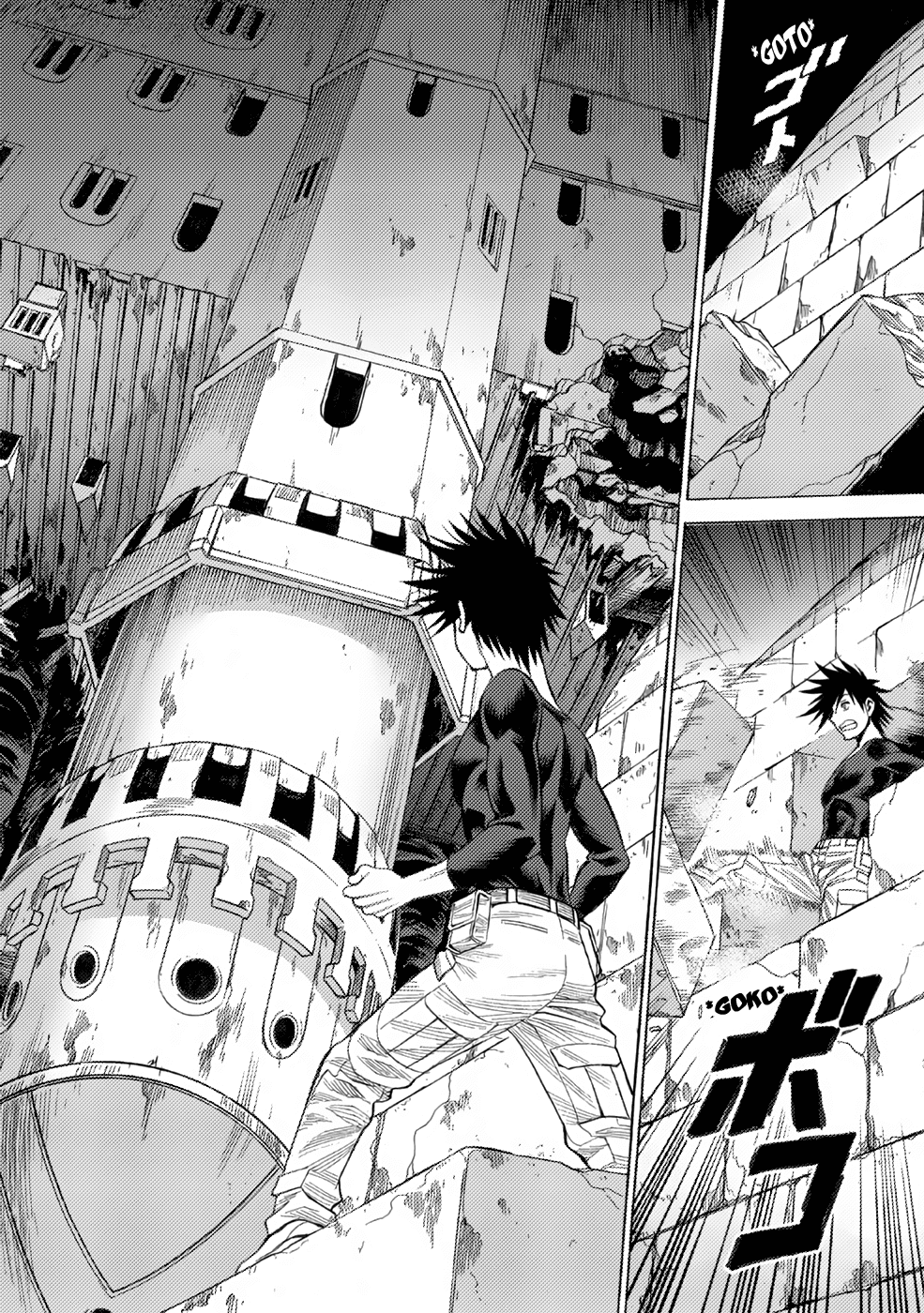 Dance in the Vampire Bund A.S.O. Chapter 5 page 8 - Chapter 5