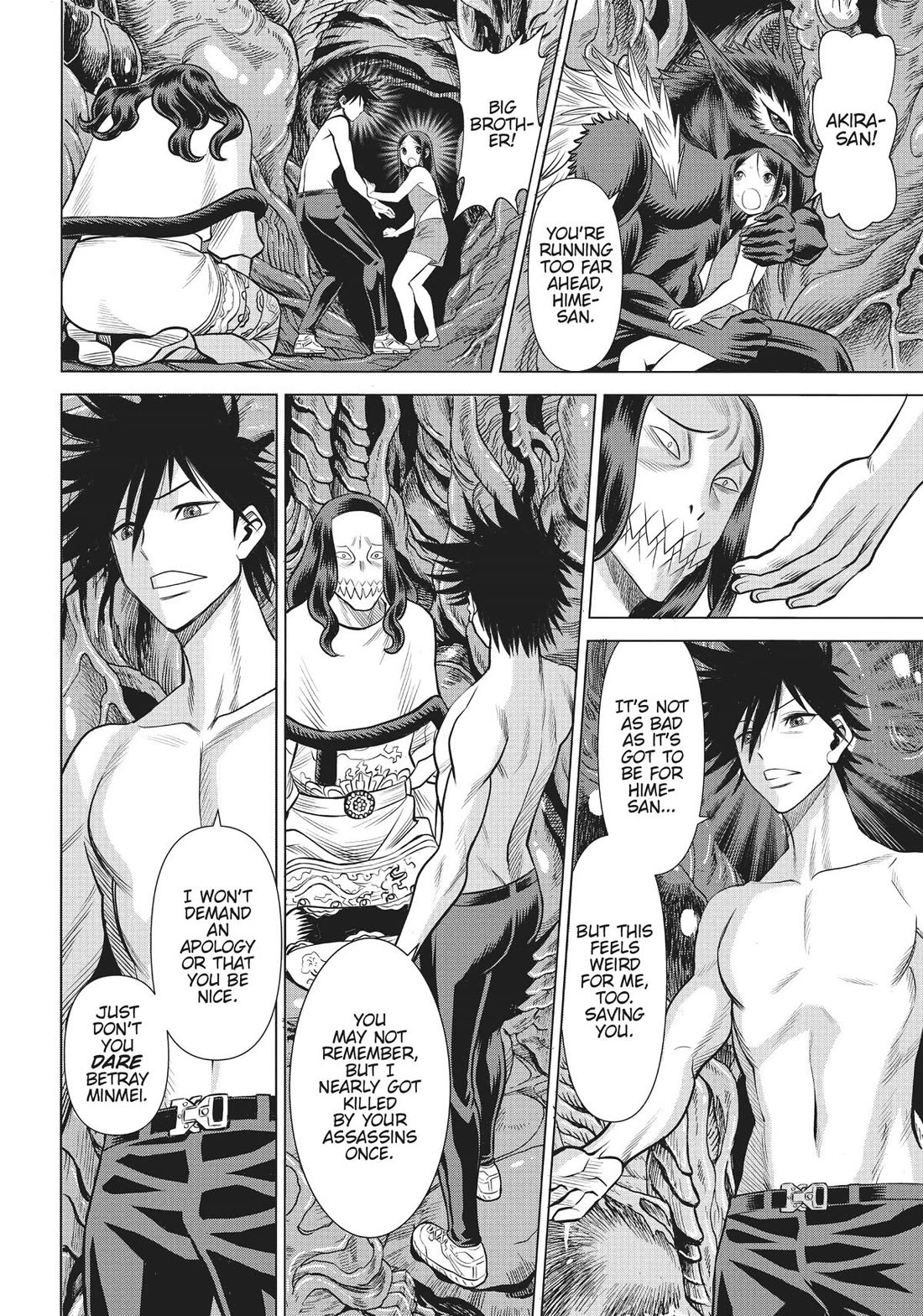 Dance in the Vampire Bund A.S.O. Chapter 50 page 17 - Chapter 50