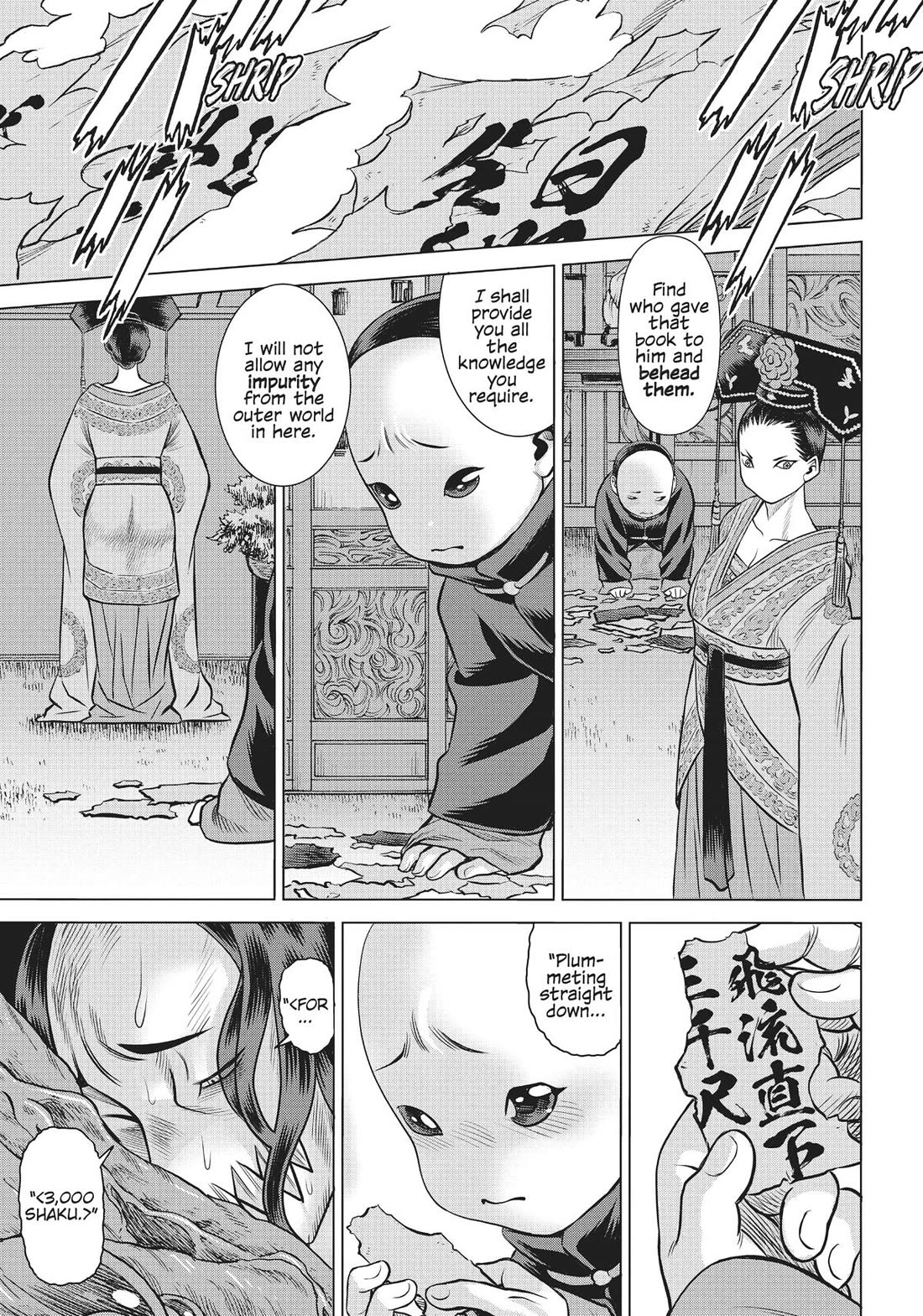 Dance in the Vampire Bund A.S.O. Chapter 50 page 24 - Chapter 50