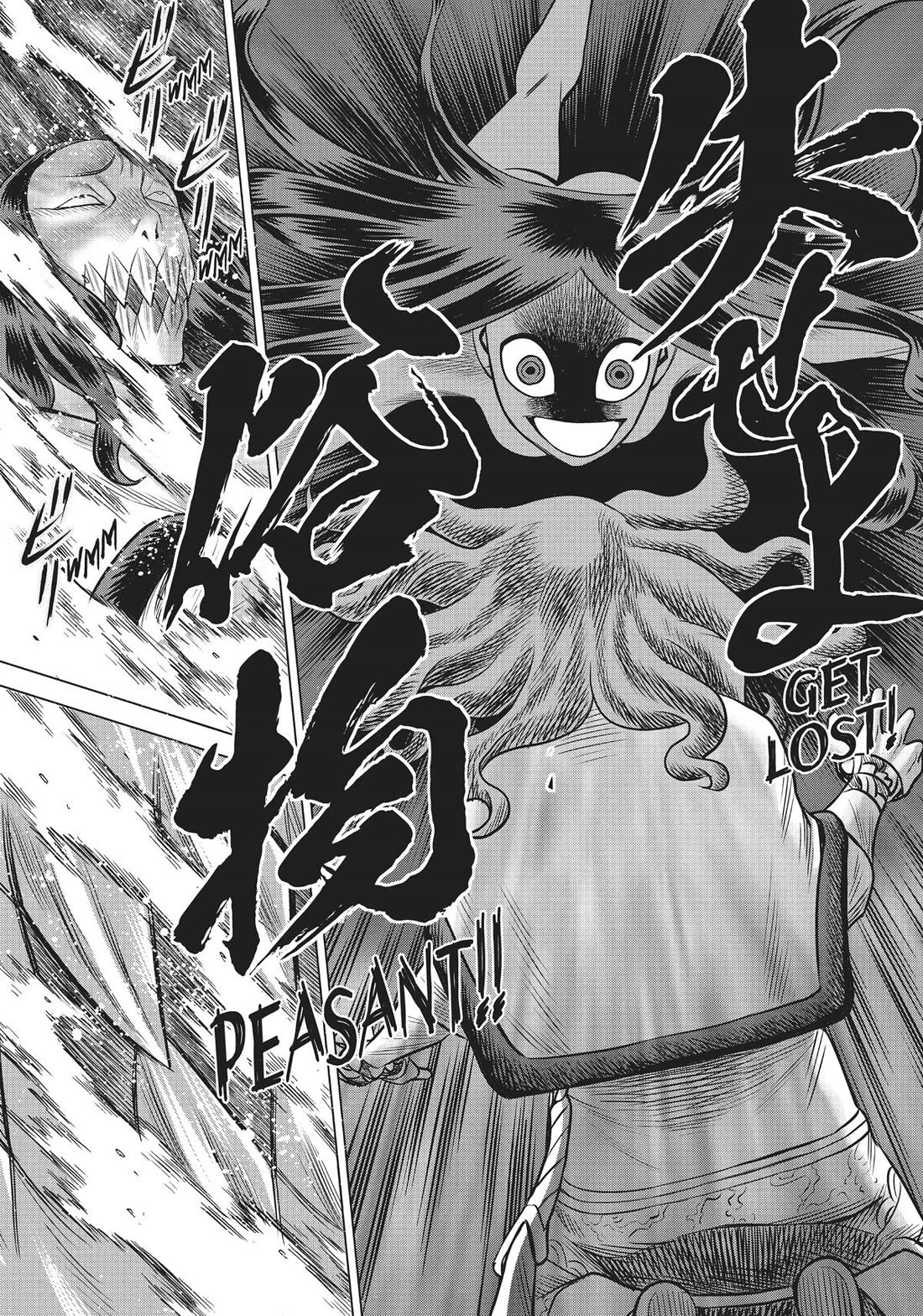 Dance in the Vampire Bund A.S.O. Chapter 51 page 4 - Chapter 51
