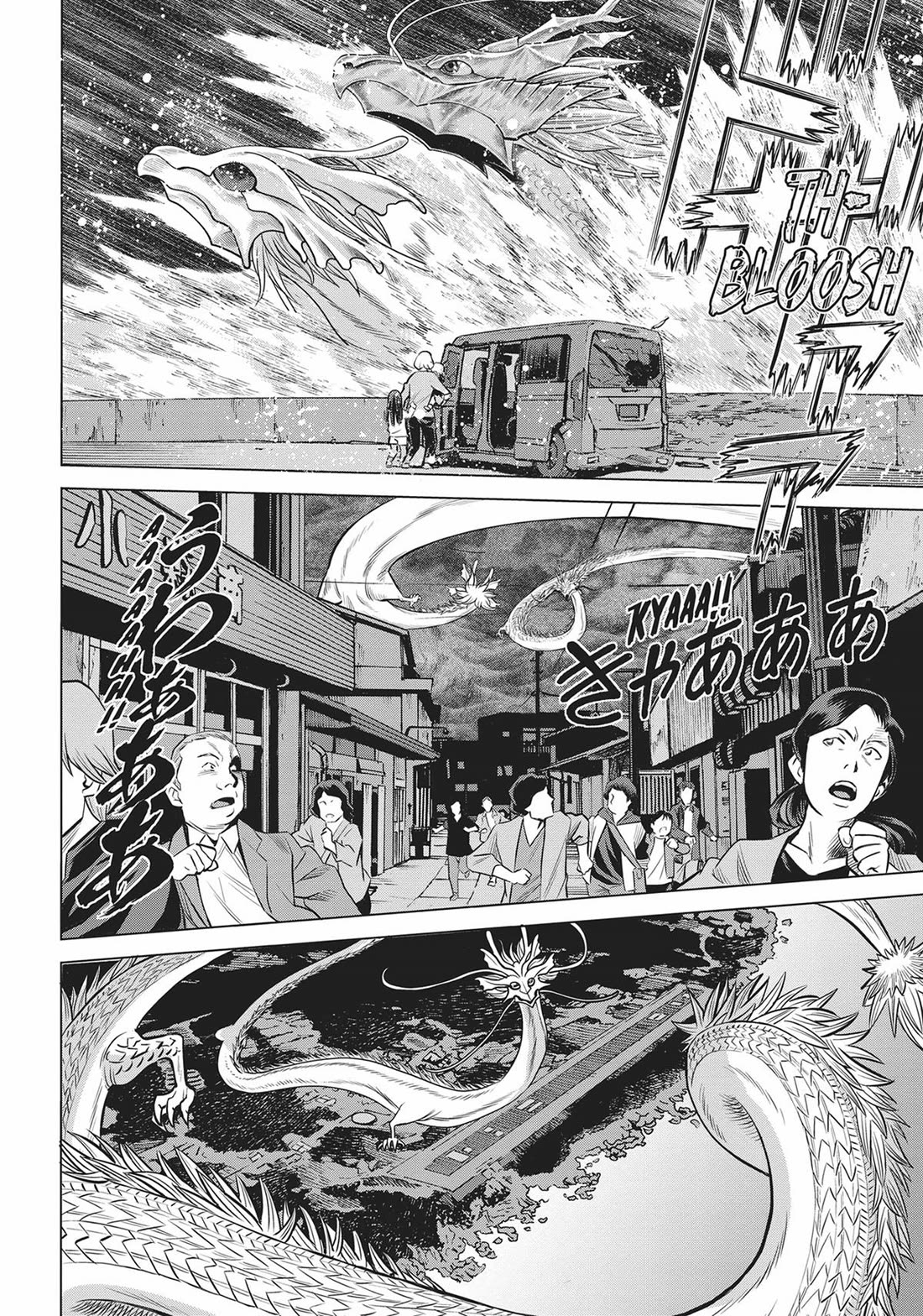 Dance in the Vampire Bund A.S.O. Chapter 52 page 21 - Chapter 52