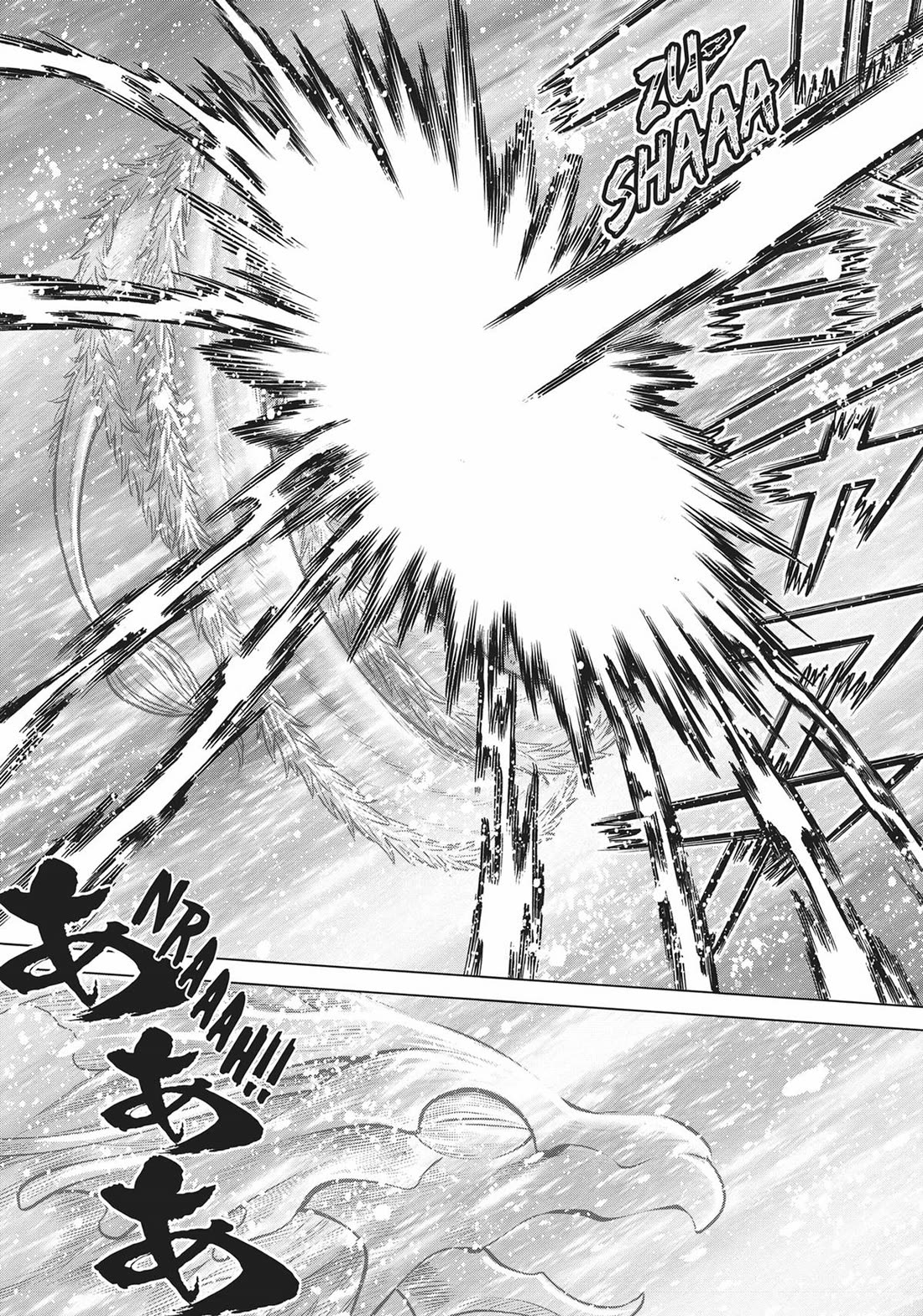 Dance in the Vampire Bund A.S.O. Chapter 52 page 24 - Chapter 52