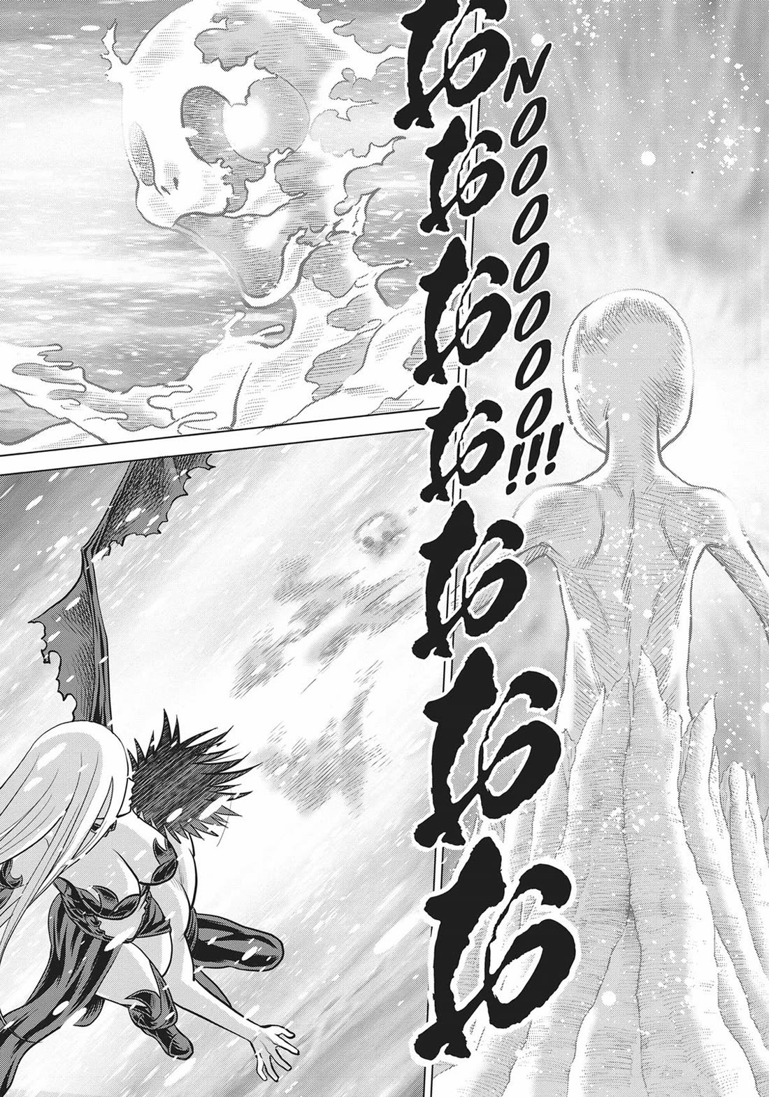 Dance in the Vampire Bund A.S.O. Chapter 52 page 31 - Chapter 52