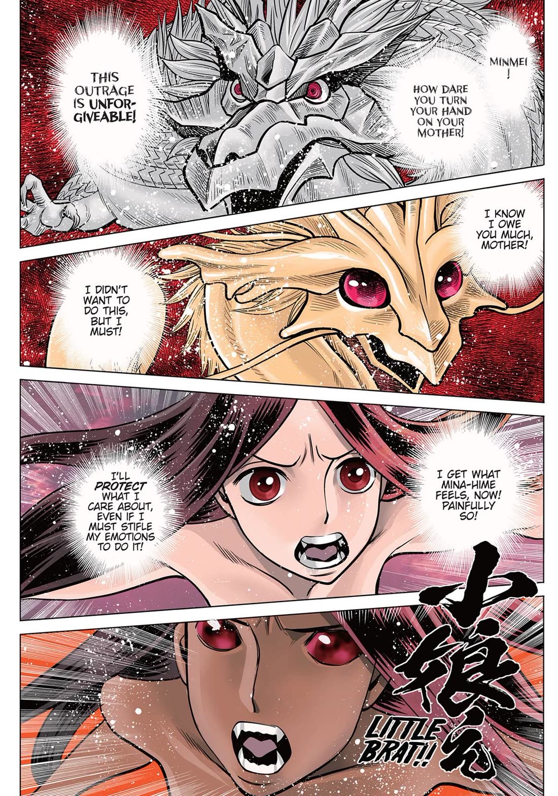 Dance in the Vampire Bund A.S.O. Chapter 52 page 5 - Chapter 52