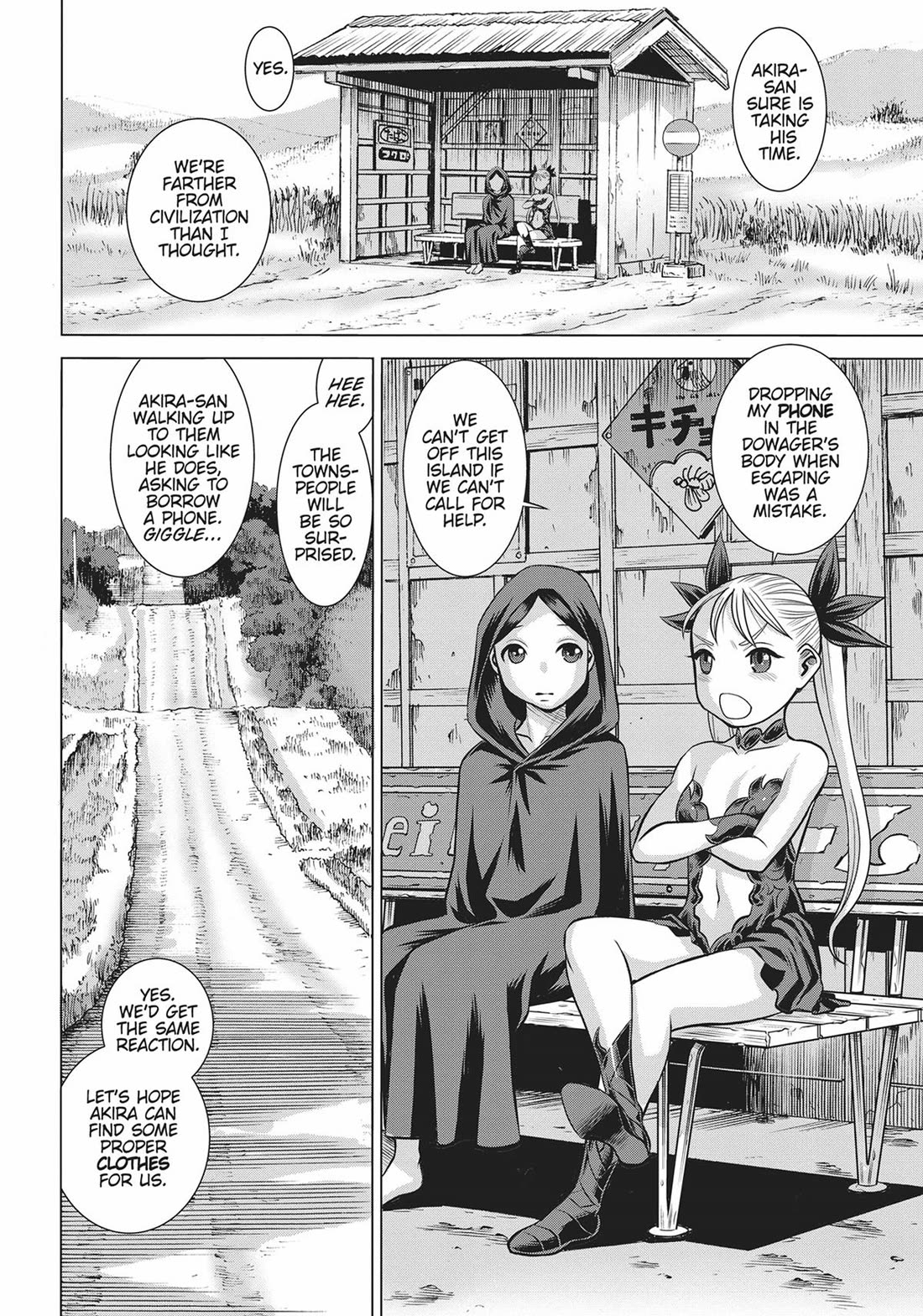 Dance in the Vampire Bund A.S.O. Chapter 53 page 2 - Chapter 53