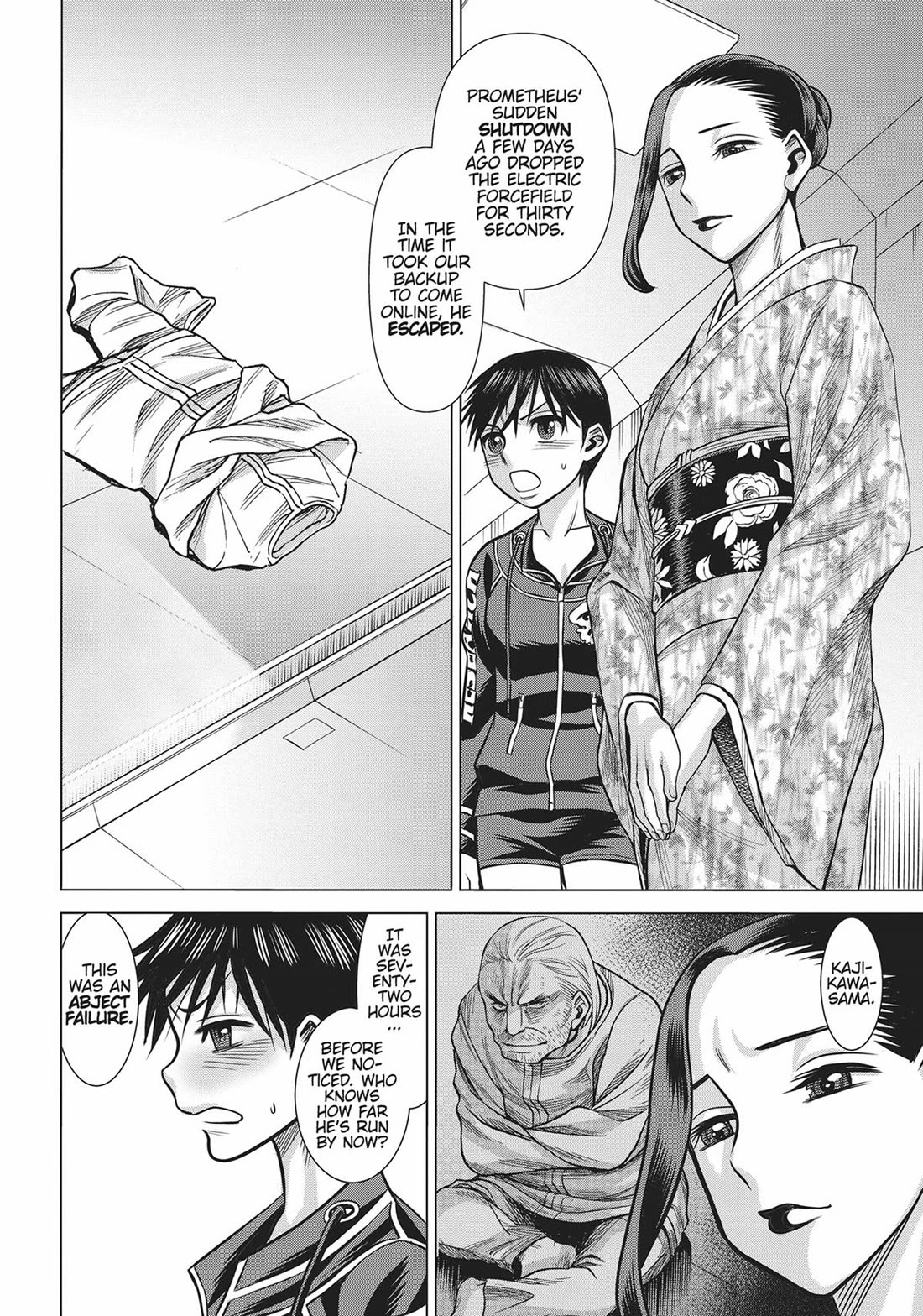 Dance in the Vampire Bund A.S.O. Chapter 53 page 27 - Chapter 53