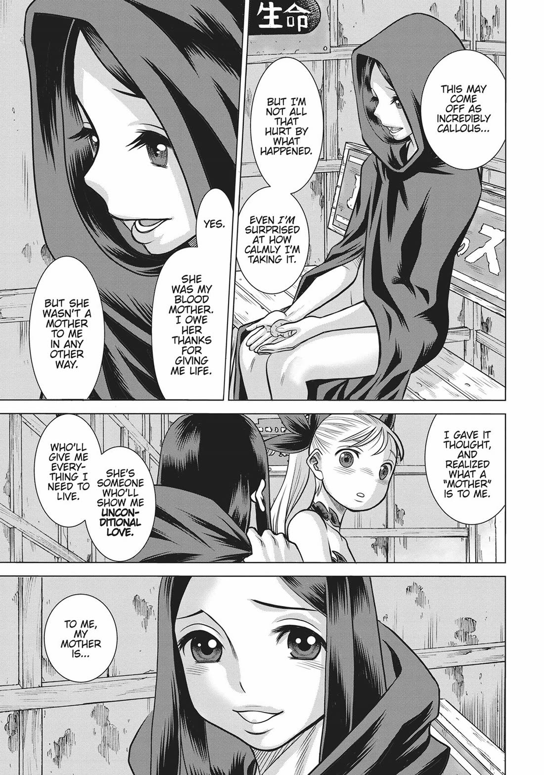 Dance in the Vampire Bund A.S.O. Chapter 53 page 5 - Chapter 53