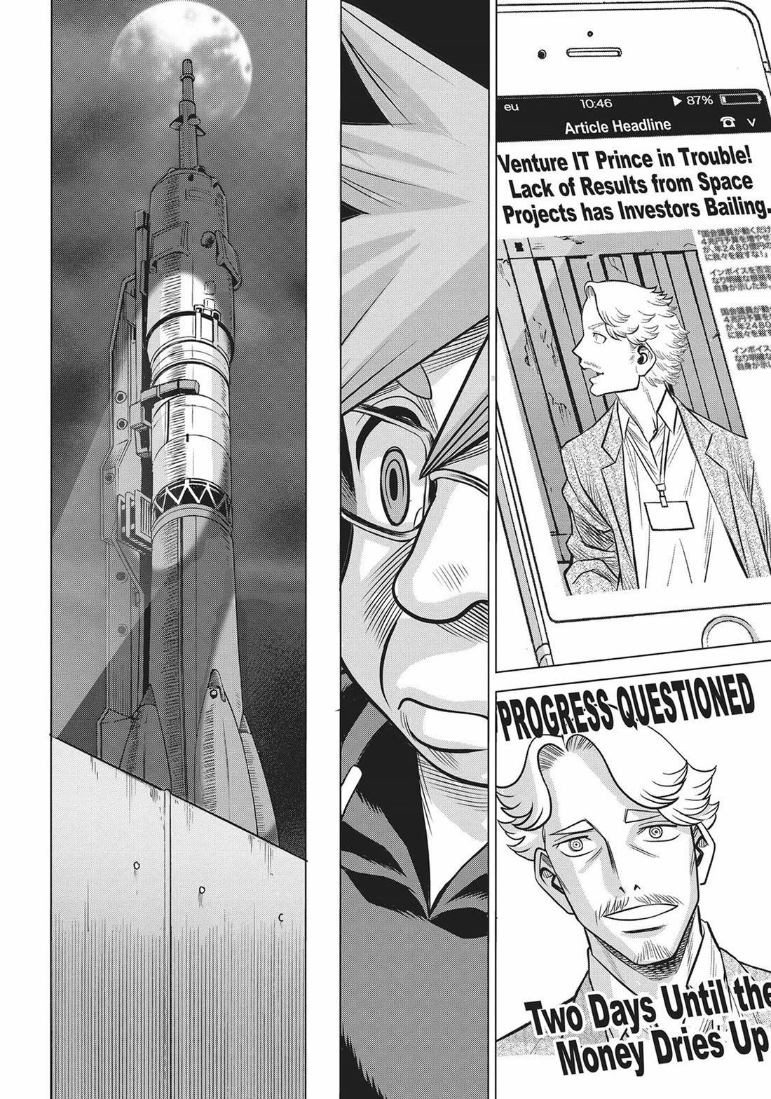 Dance in the Vampire Bund A.S.O. Chapter 54 page 29 - Chapter 54
