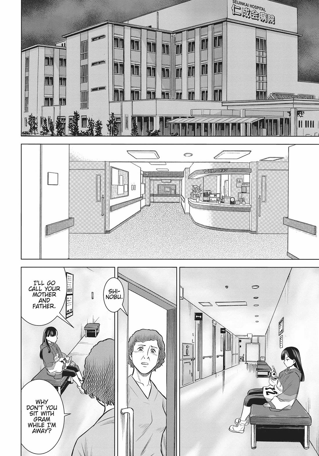 Dance in the Vampire Bund A.S.O. Chapter 54 page 9 - Chapter 54