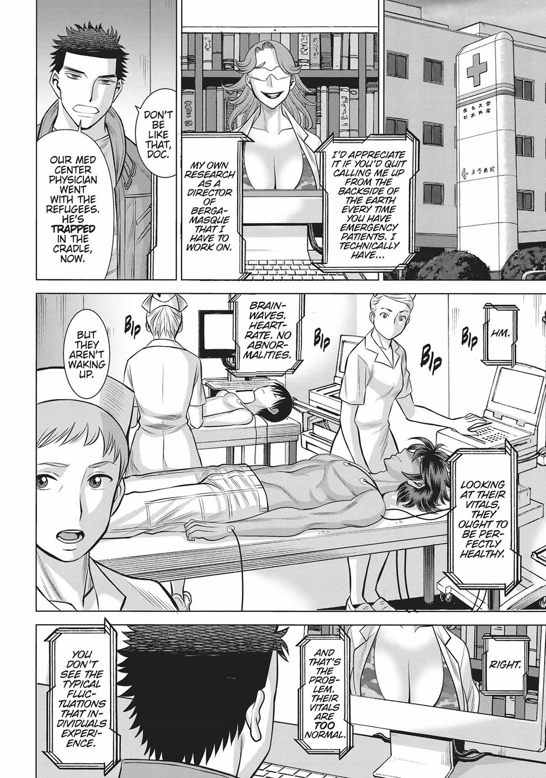 Dance in the Vampire Bund A.S.O. Chapter 55 page 24 - Chapter 55