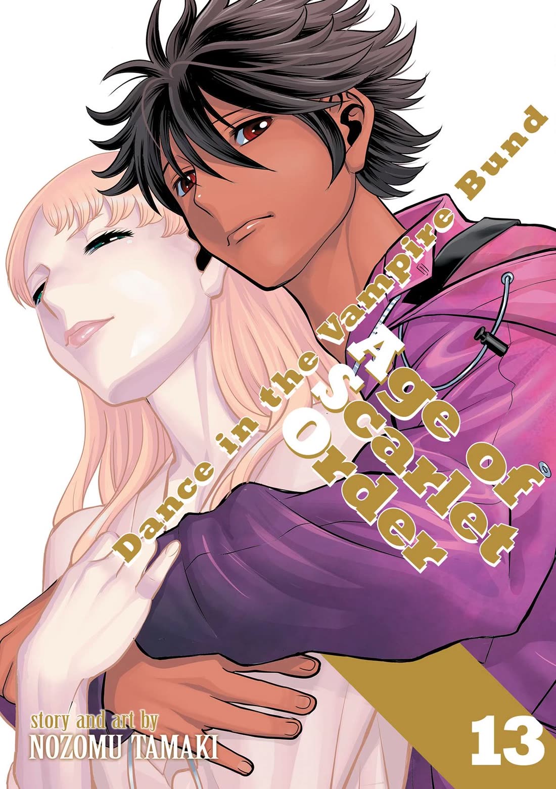 Dance in the Vampire Bund A.S.O. Chapter 56 page 1 - Chapter 56