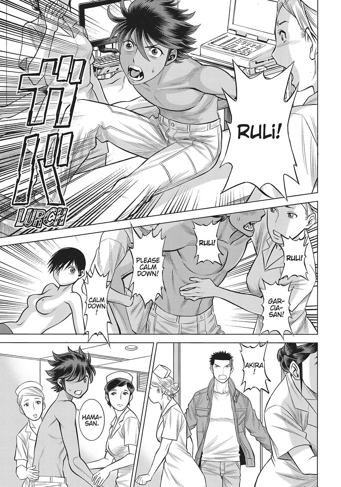 Dance in the Vampire Bund A.S.O. Chapter 56 page 8 - Chapter 56