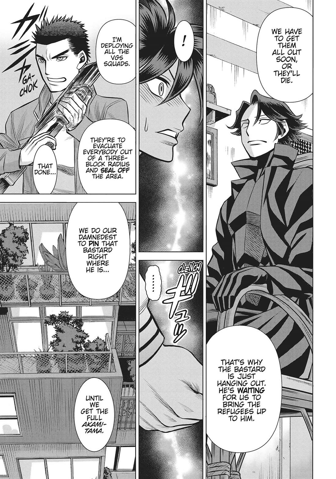 Dance in the Vampire Bund A.S.O. Chapter 57 page 23 - Chapter 57