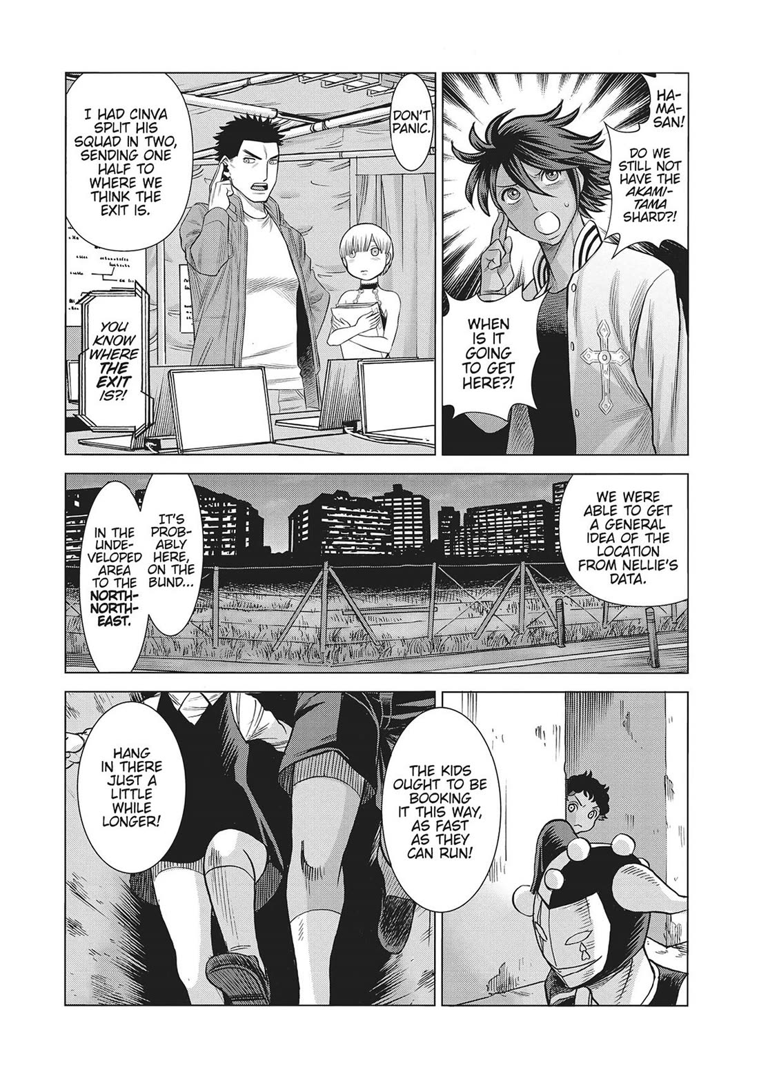 Dance in the Vampire Bund A.S.O. Chapter 58 page 4 - Chapter 58