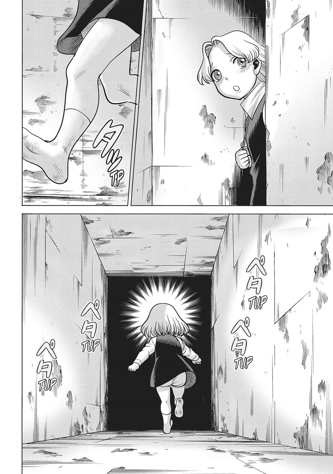 Dance in the Vampire Bund A.S.O. Chapter 58 page 40 - Chapter 58