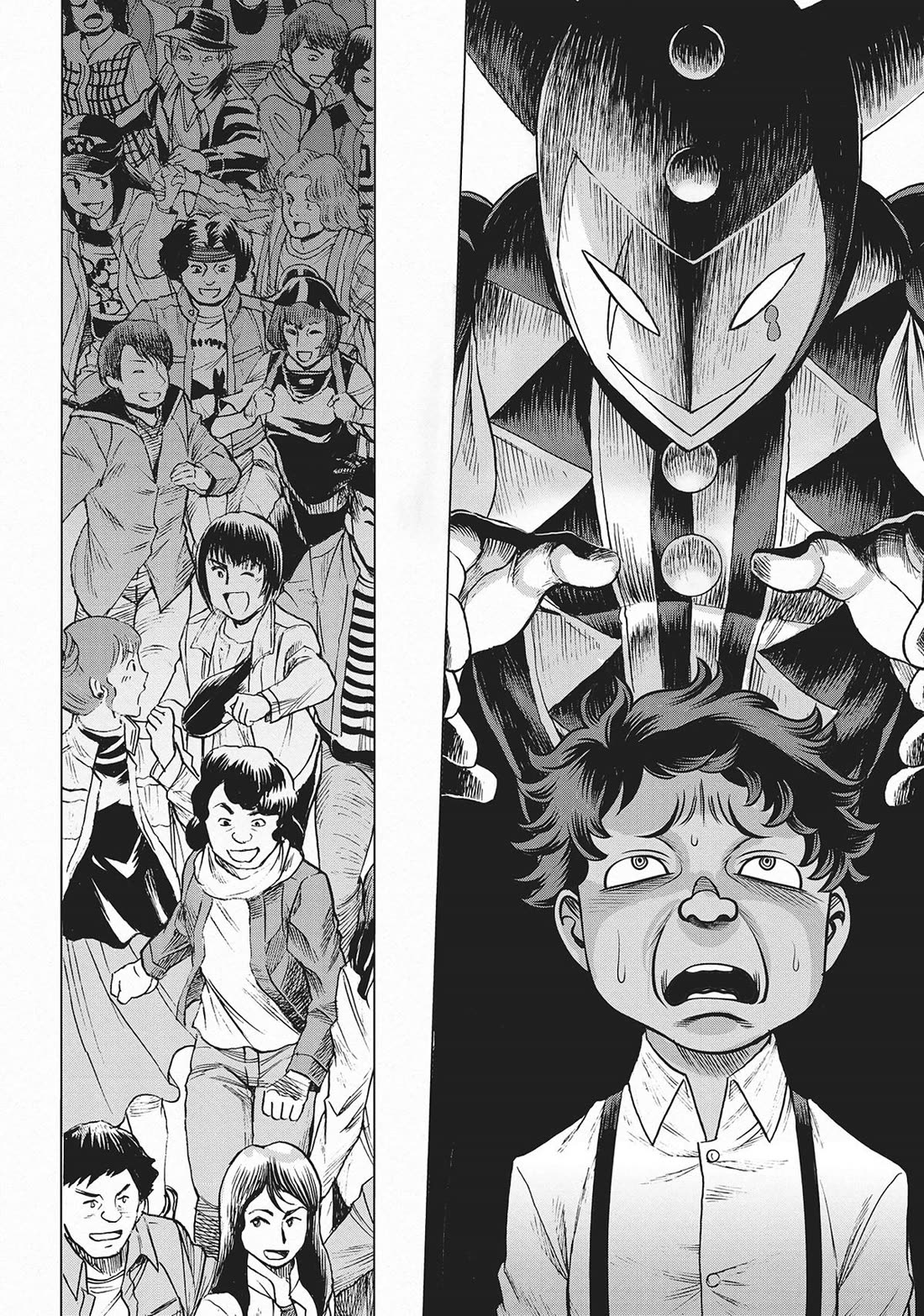 Dance in the Vampire Bund A.S.O. Chapter 59 page 16 - Chapter 59