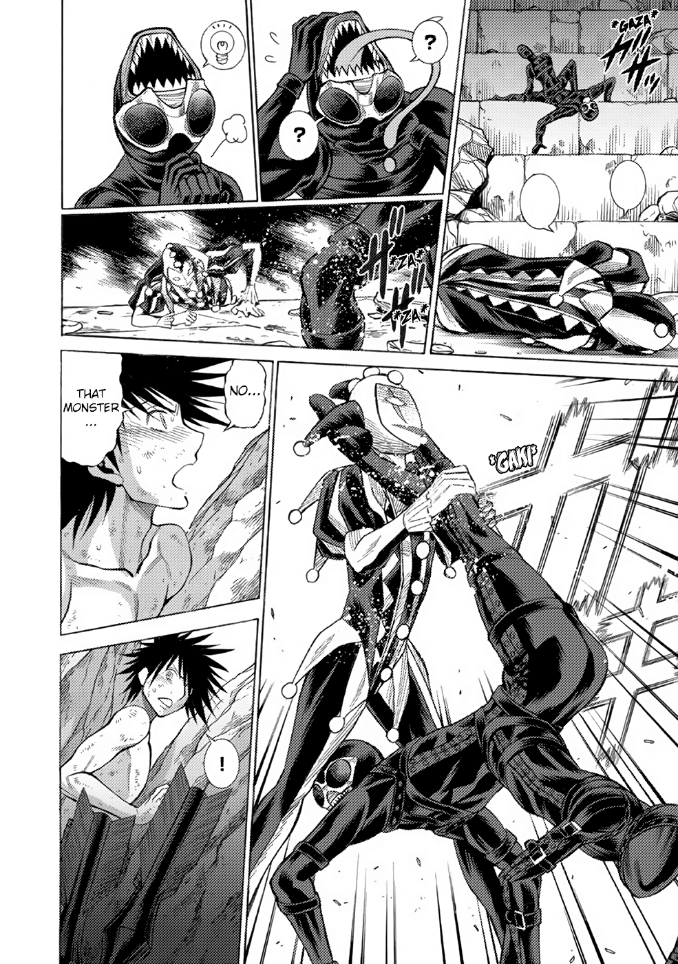 Dance in the Vampire Bund A.S.O. Chapter 6 page 18 - Chapter 6