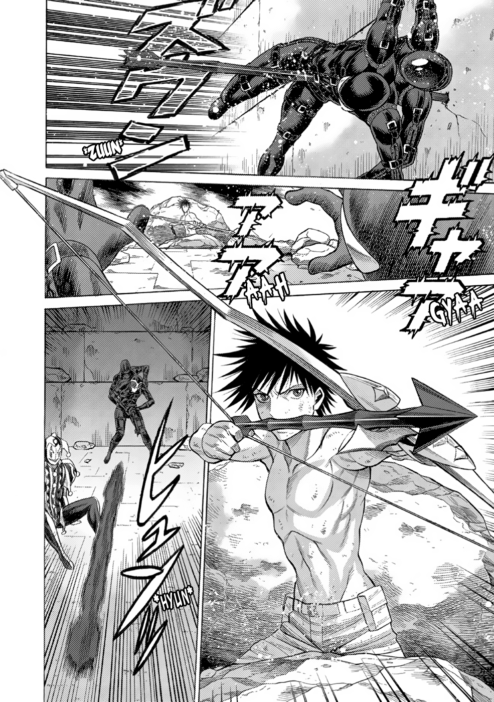 Dance in the Vampire Bund A.S.O. Chapter 6 page 20 - Chapter 6