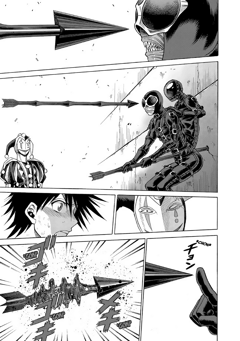 Dance in the Vampire Bund A.S.O. Chapter 6 page 21 - Chapter 6