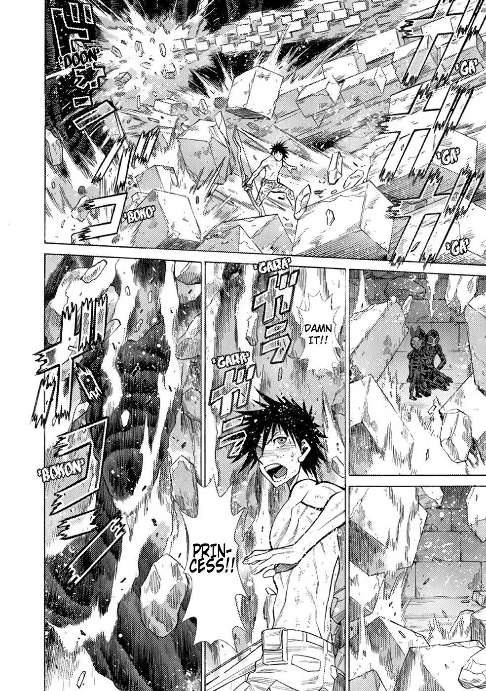 Dance in the Vampire Bund A.S.O. Chapter 6 page 24 - Chapter 6