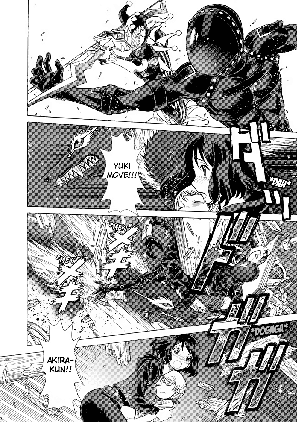 Dance in the Vampire Bund A.S.O. Chapter 6 page 4 - Chapter 6